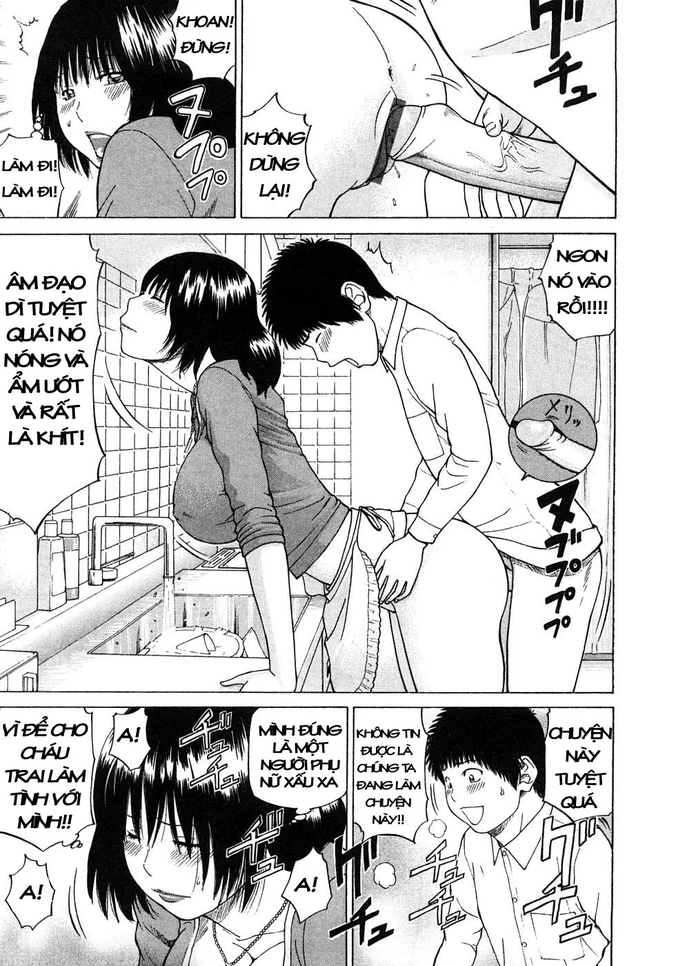 HentaiVN.net - Ảnh 12 - Chuyến Đi Thăm Dì. [Paying a Visit to Auntie] - Chap 1