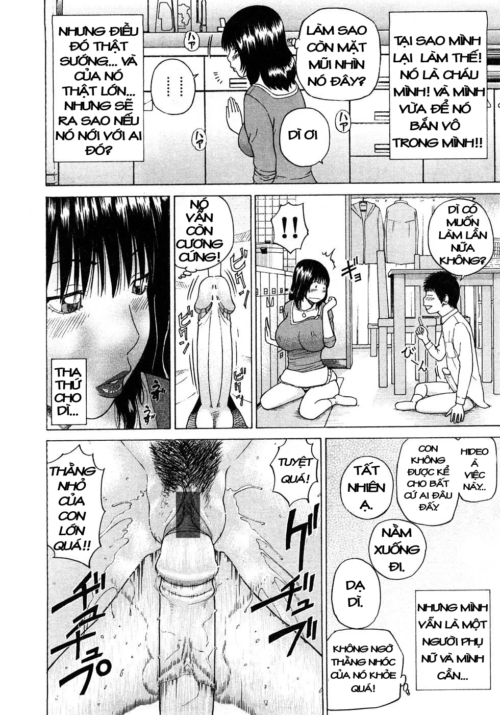 HentaiVN.net - Ảnh 15 - Chuyến Đi Thăm Dì. [Paying a Visit to Auntie] - Chap 1