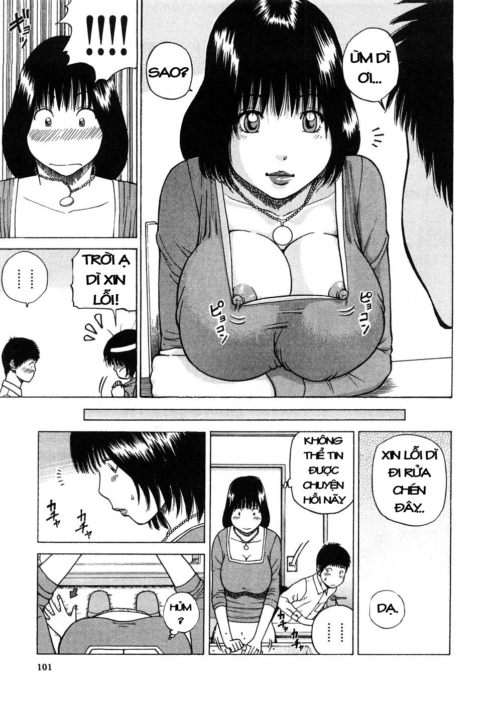 HentaiVN.net - Ảnh 8 - Chuyến Đi Thăm Dì. [Paying a Visit to Auntie] - Chap 1