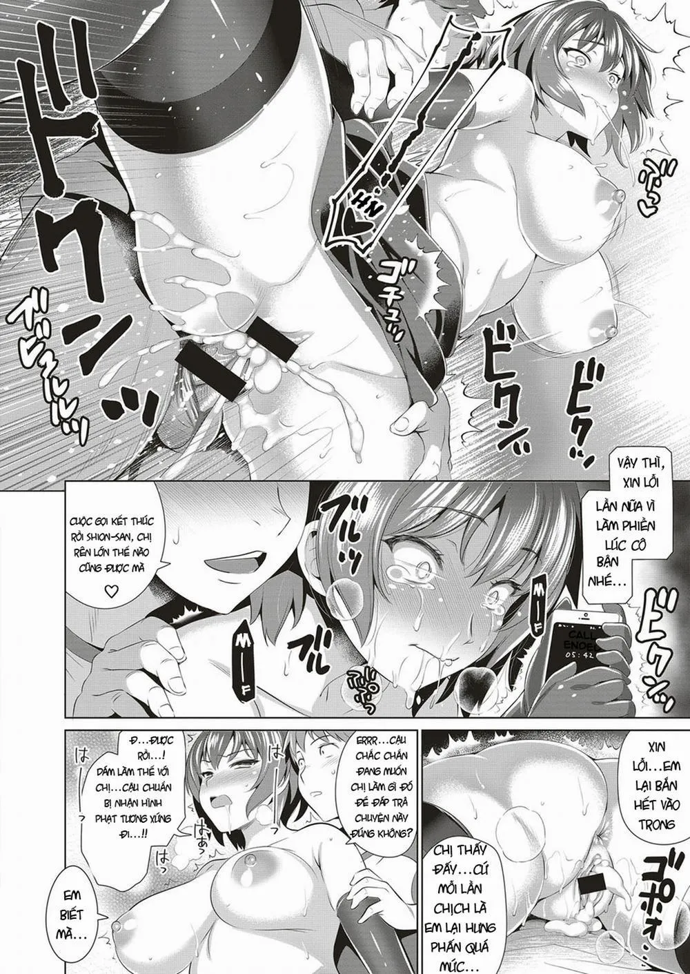 HentaiVN.net - Ảnh 14 - Traumerei - Chap 4