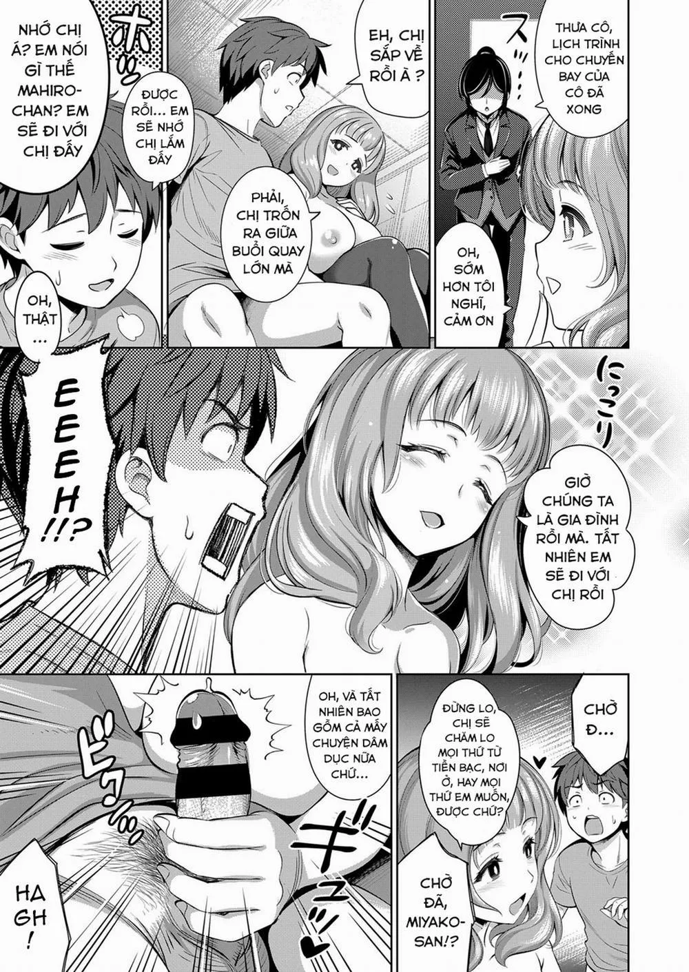 HentaiVN.net - Ảnh 24 - Traumerei - Chap 5