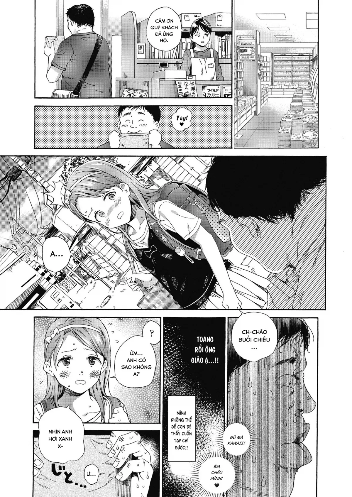 HentaiVN.net - Ảnh 10 - Yêu Anh Đi, Anh Yêu Em [Love Me, I Love You] - Chap 1