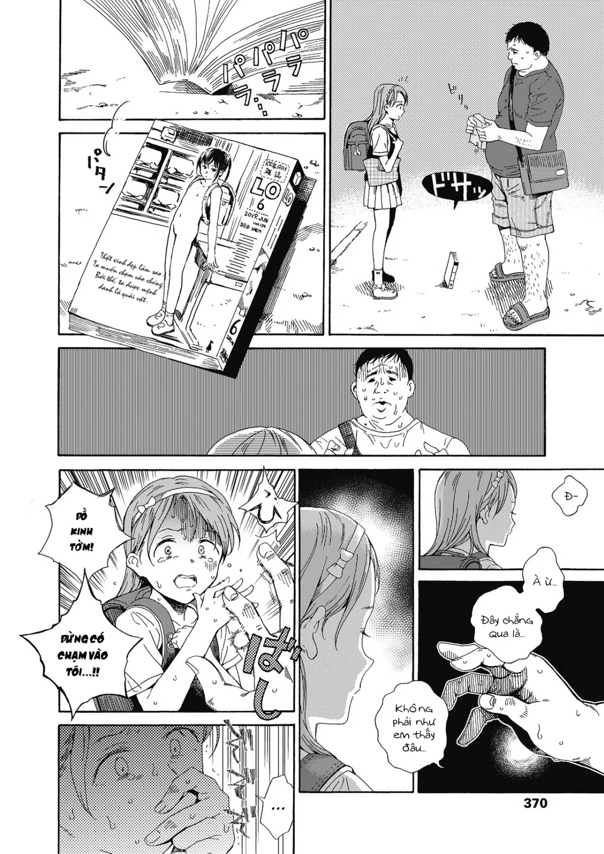 HentaiVN.net - Ảnh 11 - Yêu Anh Đi, Anh Yêu Em [Love Me, I Love You] - Chap 1