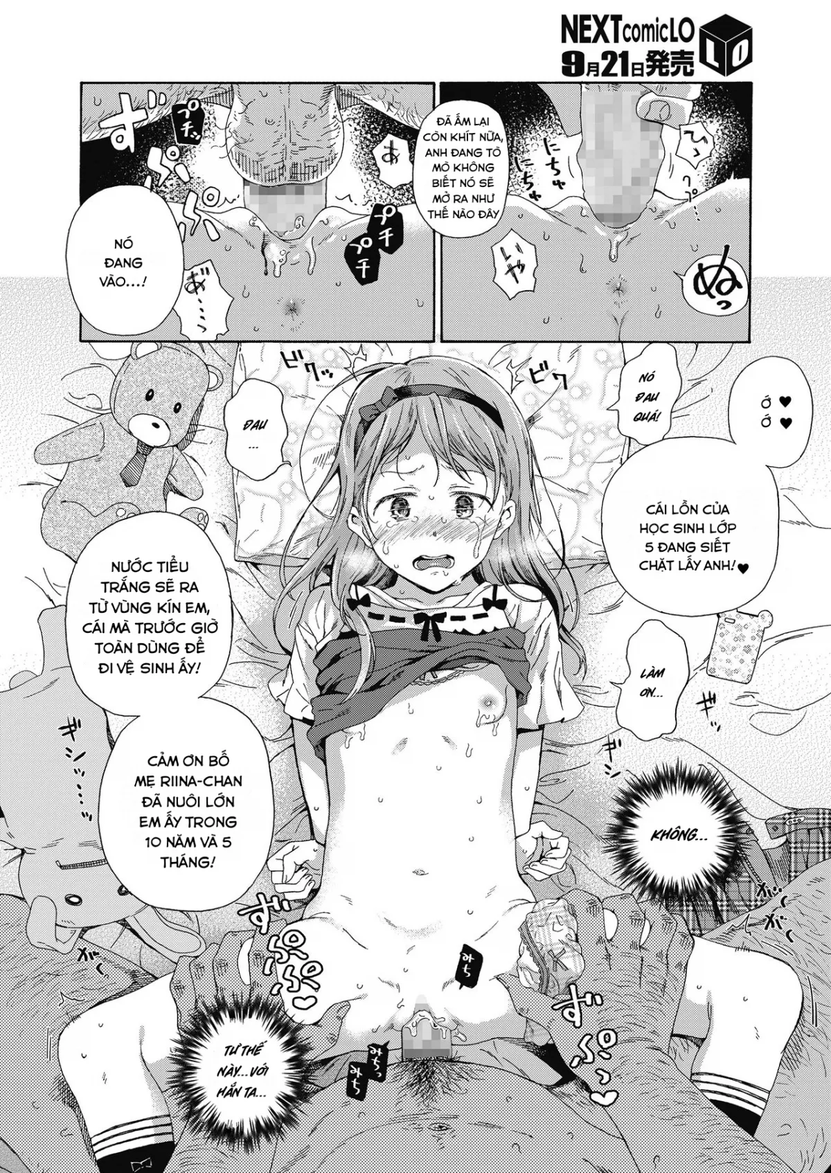 HentaiVN.net - Ảnh 23 - Yêu Anh Đi, Anh Yêu Em [Love Me, I Love You] - Chap 1
