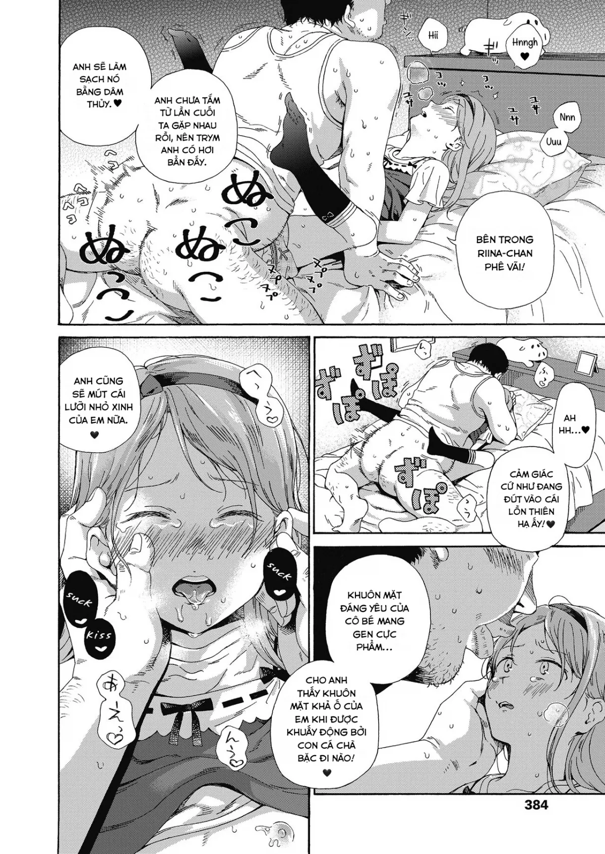 HentaiVN.net - Ảnh 25 - Yêu Anh Đi, Anh Yêu Em [Love Me, I Love You] - Chap 1