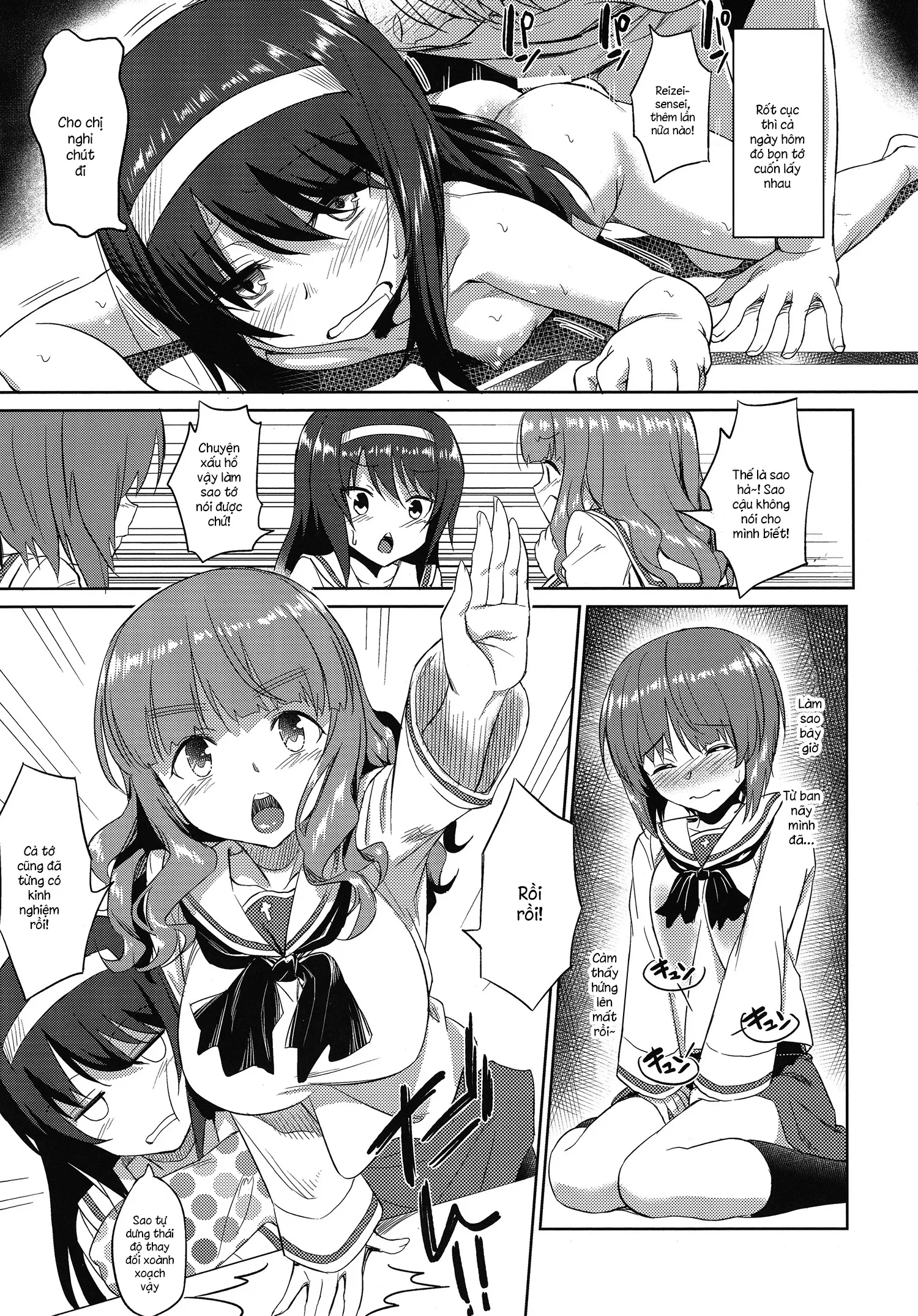 HentaiVN.net - Ảnh 14 - Senshadou no Uramichi Ooarai Joshi Gakuen (Girls Und Panzer) [戦車道の裏道 大洗女子学園] - Chap 1