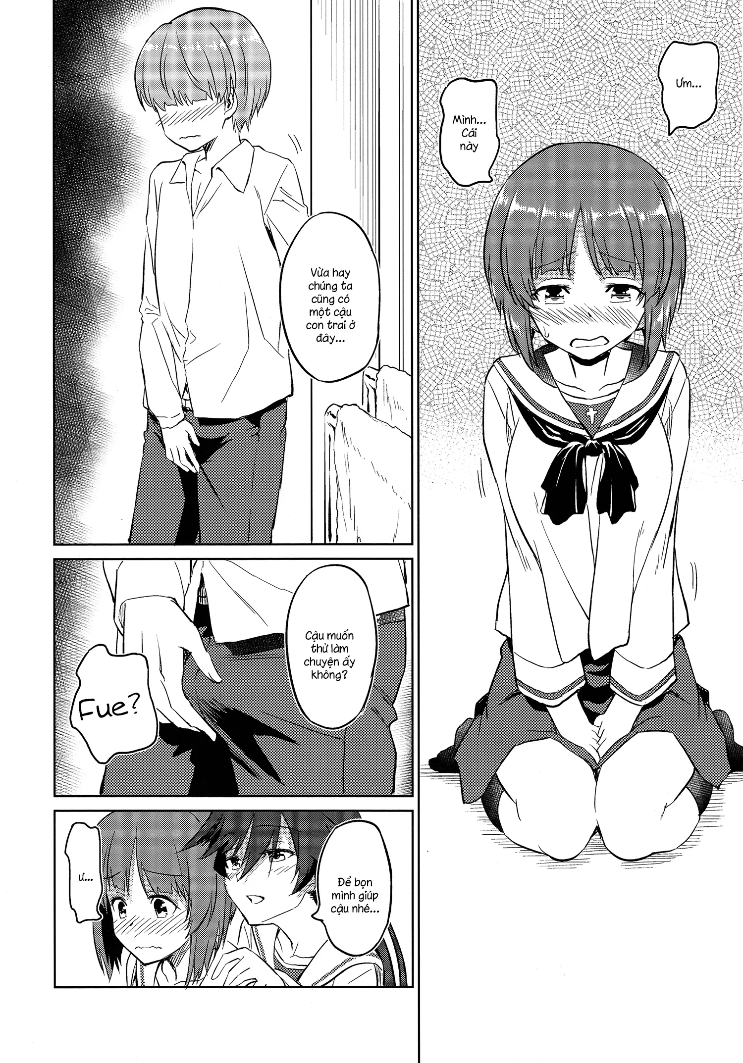 HentaiVN.net - Ảnh 23 - Senshadou no Uramichi Ooarai Joshi Gakuen (Girls Und Panzer) [戦車道の裏道 大洗女子学園] - Chap 1