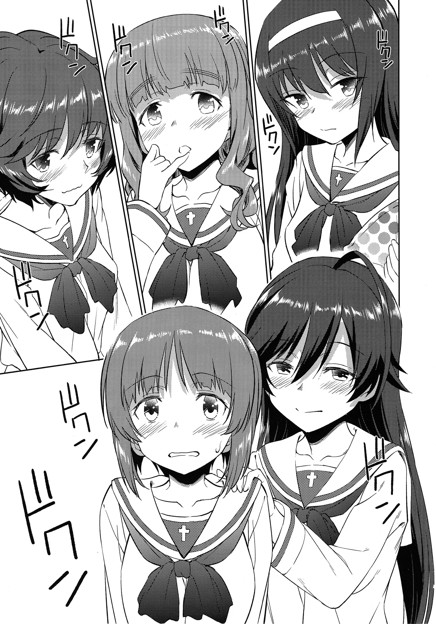 HentaiVN.net - Ảnh 24 - Senshadou no Uramichi Ooarai Joshi Gakuen (Girls Und Panzer) [戦車道の裏道 大洗女子学園] - Chap 1