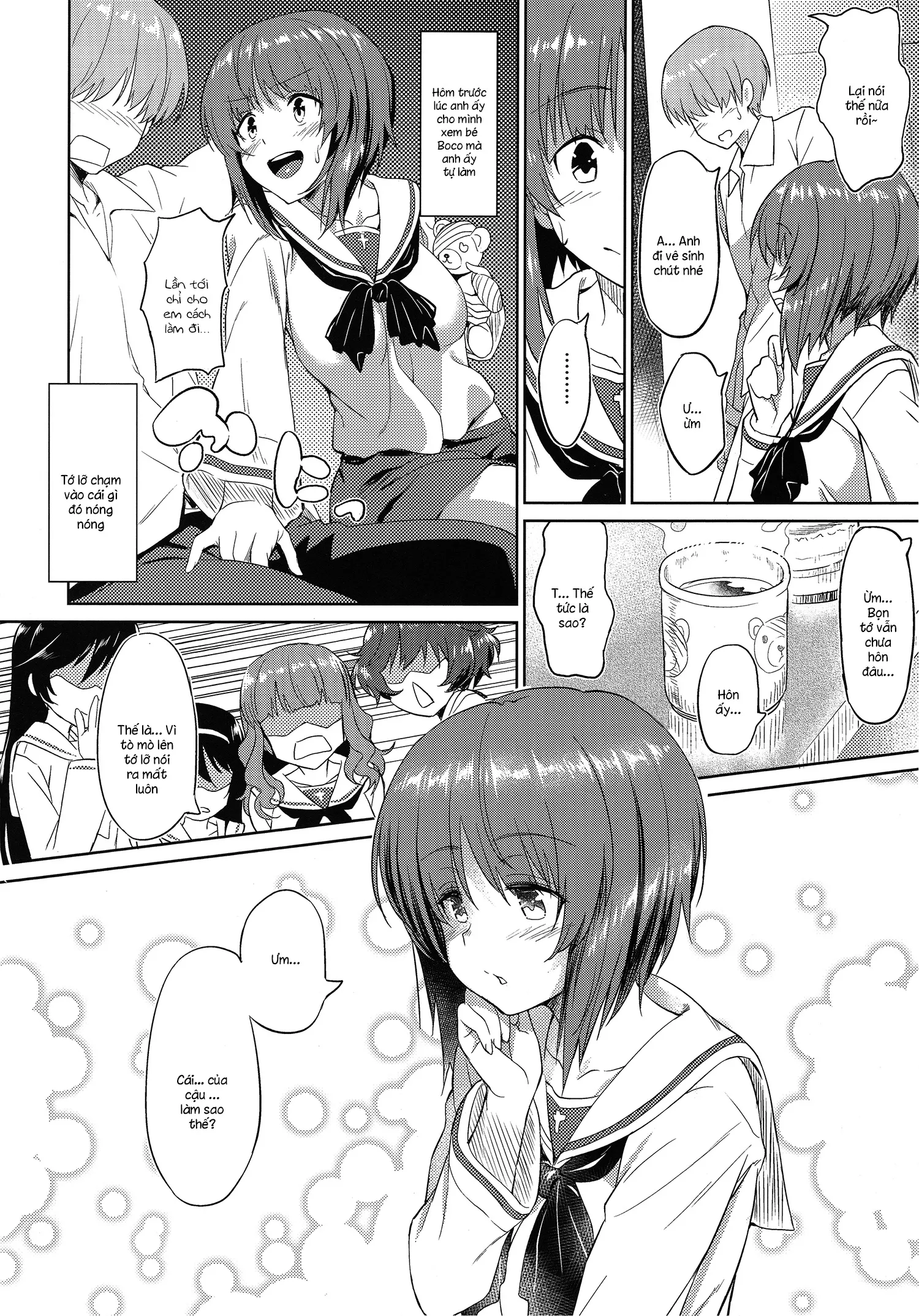HentaiVN.net - Ảnh 3 - Senshadou no Uramichi Ooarai Joshi Gakuen (Girls Und Panzer) [戦車道の裏道 大洗女子学園] - Chap 1