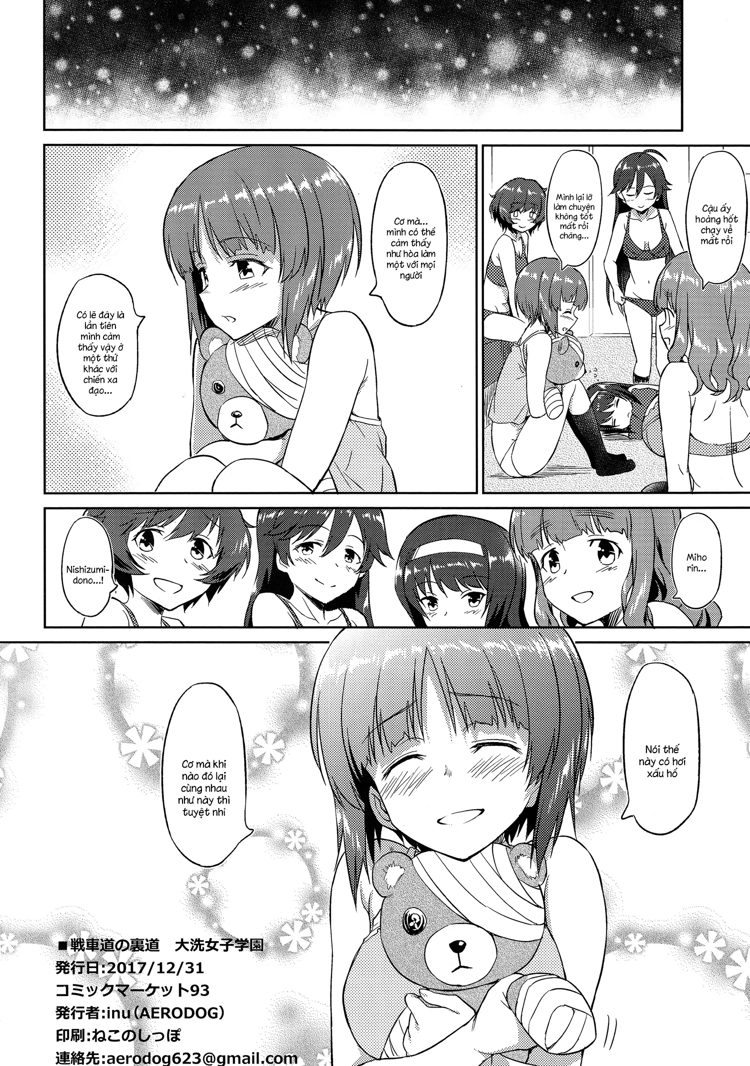 HentaiVN.net - Ảnh 33 - Senshadou no Uramichi Ooarai Joshi Gakuen (Girls Und Panzer) [戦車道の裏道 大洗女子学園] - Chap 1