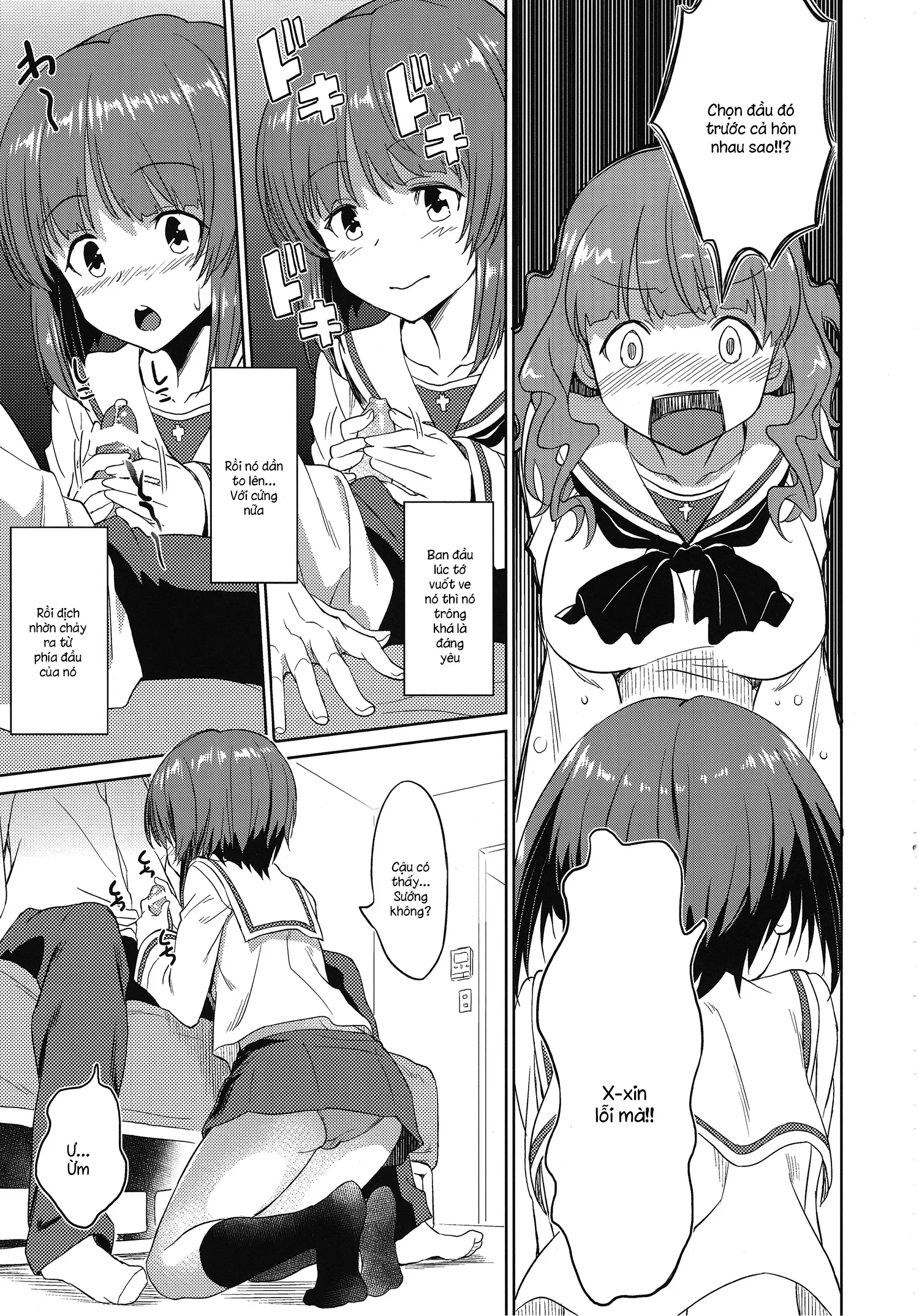 HentaiVN.net - Ảnh 4 - Senshadou no Uramichi Ooarai Joshi Gakuen (Girls Und Panzer) [戦車道の裏道 大洗女子学園] - Chap 1