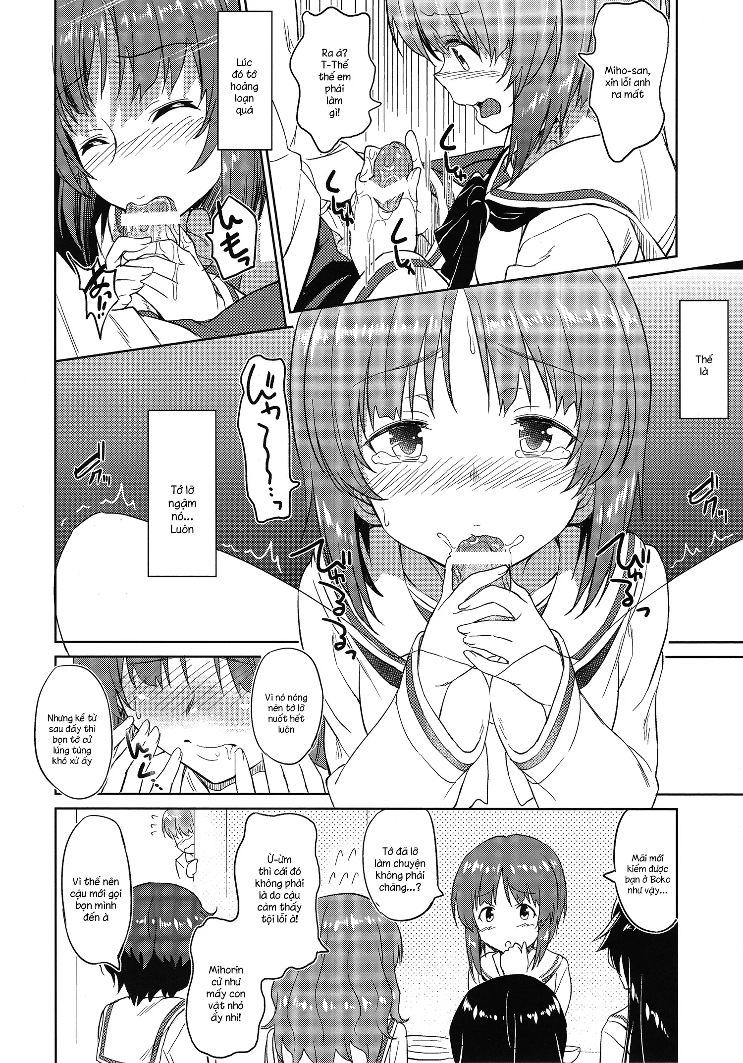 HentaiVN.net - Ảnh 5 - Senshadou no Uramichi Ooarai Joshi Gakuen (Girls Und Panzer) [戦車道の裏道 大洗女子学園] - Chap 1