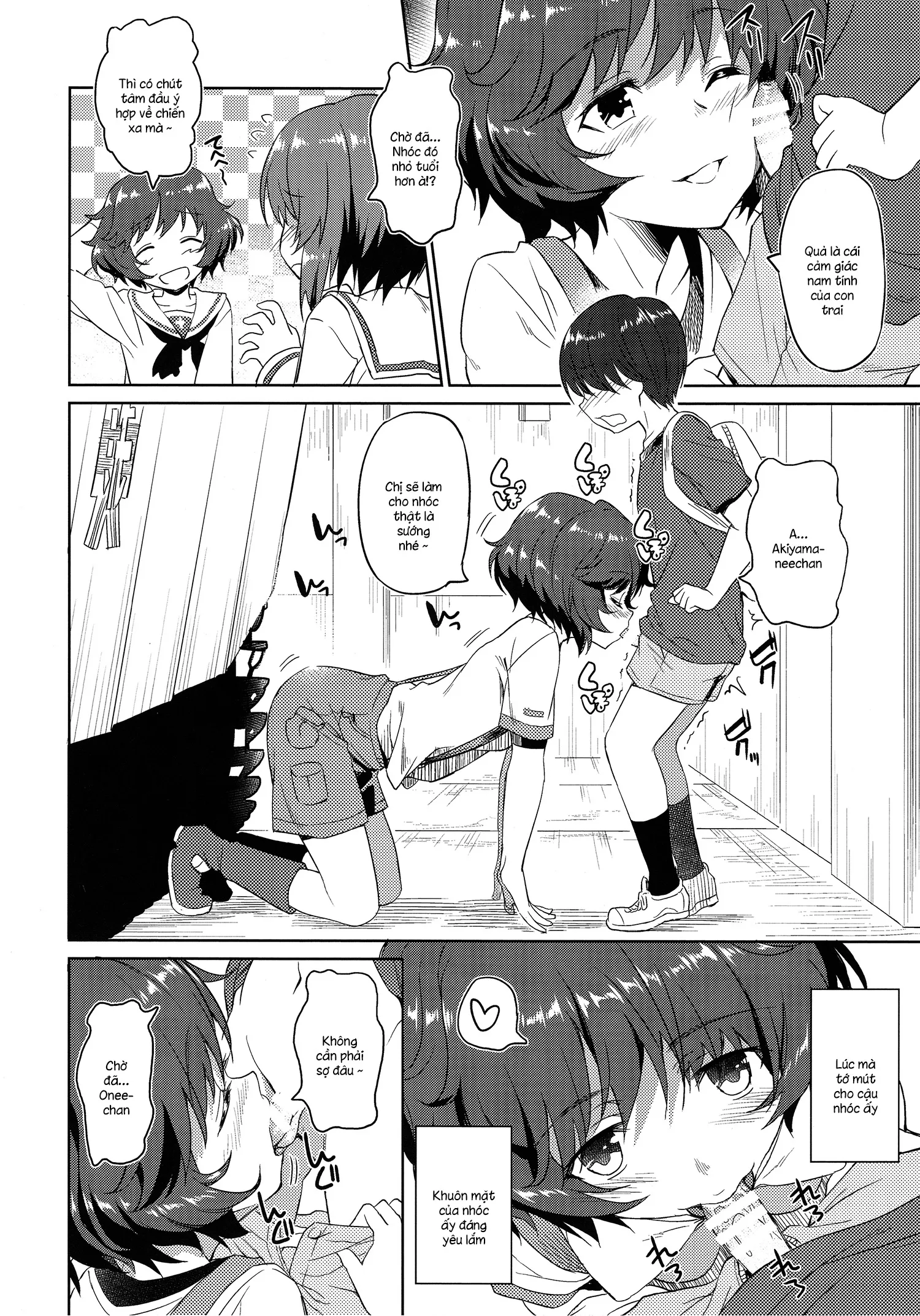 HentaiVN.net - Ảnh 7 - Senshadou no Uramichi Ooarai Joshi Gakuen (Girls Und Panzer) [戦車道の裏道 大洗女子学園] - Chap 1