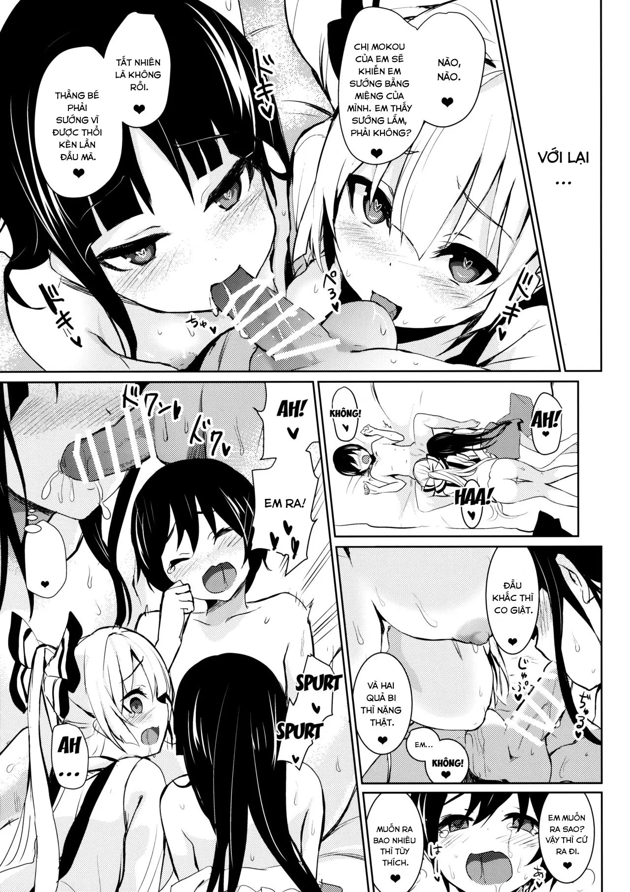 HentaiVN.net - Ảnh 6 - Chị Mokou và shota (và Kaguya) (Touhou Project) [Mokou Onee-chan-tachi to Shota ga Ecchi Suru Hon (Touhou Project)] - Chap 1