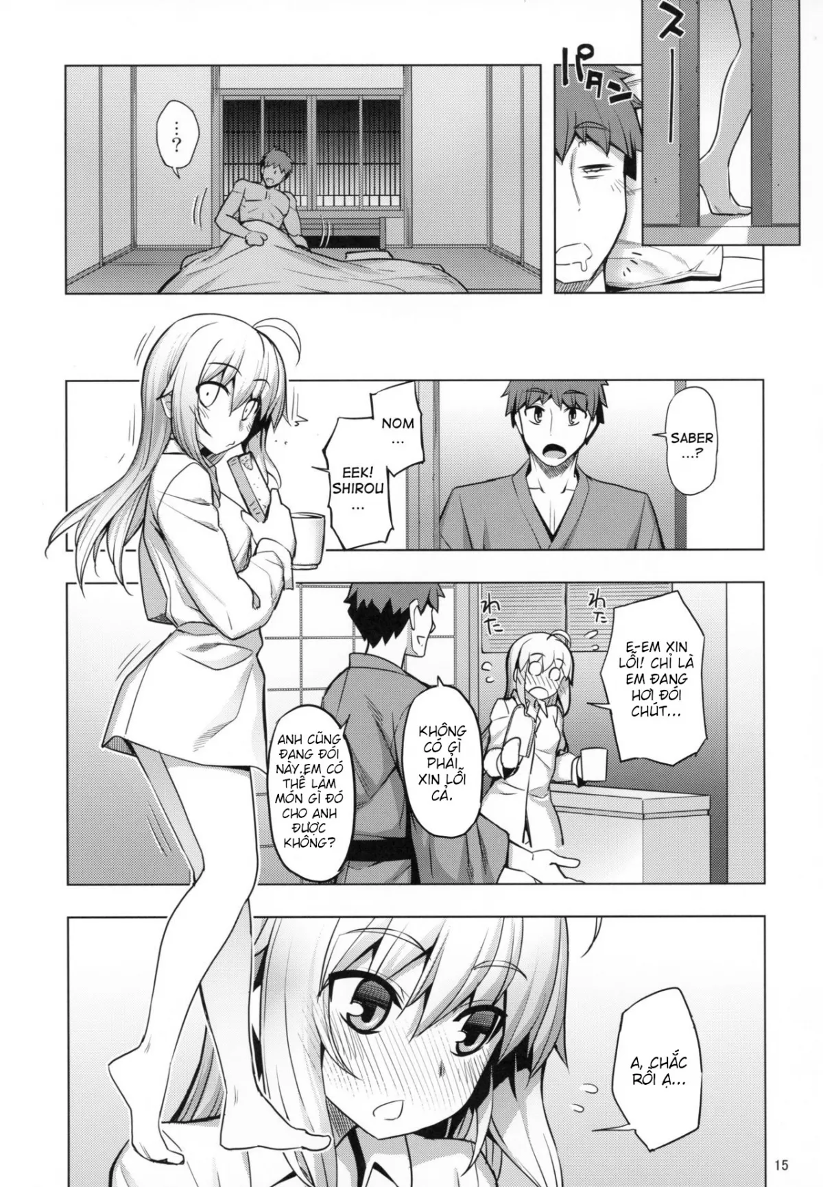 HentaiVN.net - Ảnh 15 - RE27 [RE27] - Chap 1