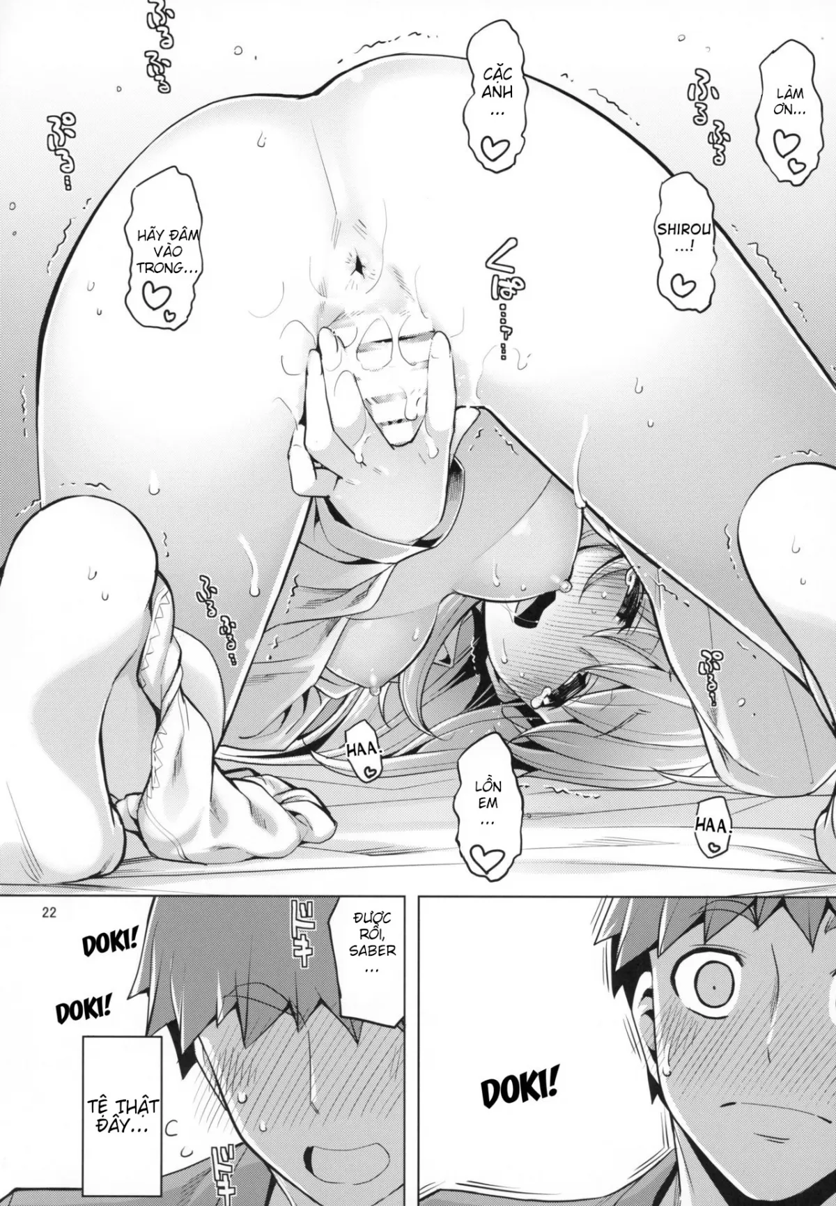 HentaiVN.net - Ảnh 22 - RE27 [RE27] - Chap 1