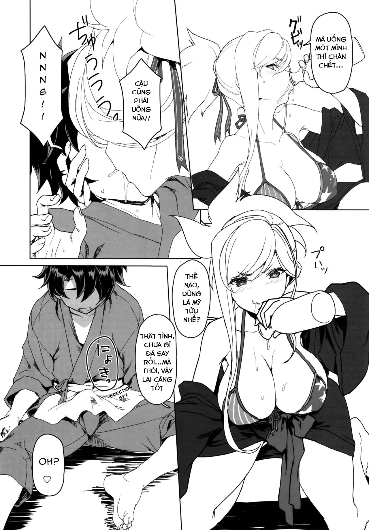 HentaiVN.net - Ảnh 4 - MOE (Fate Grand Order) - Chap 1