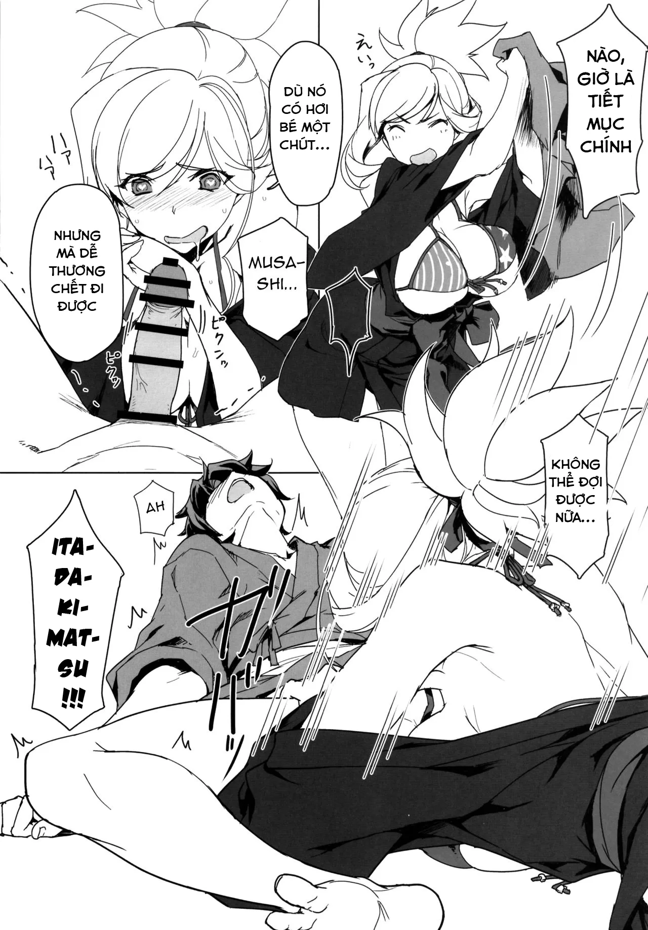 HentaiVN.net - Ảnh 5 - MOE (Fate Grand Order) - Chap 1
