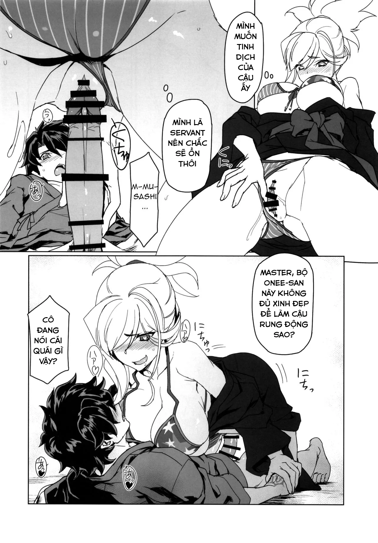 HentaiVN.net - Ảnh 7 - MOE (Fate Grand Order) - Chap 1