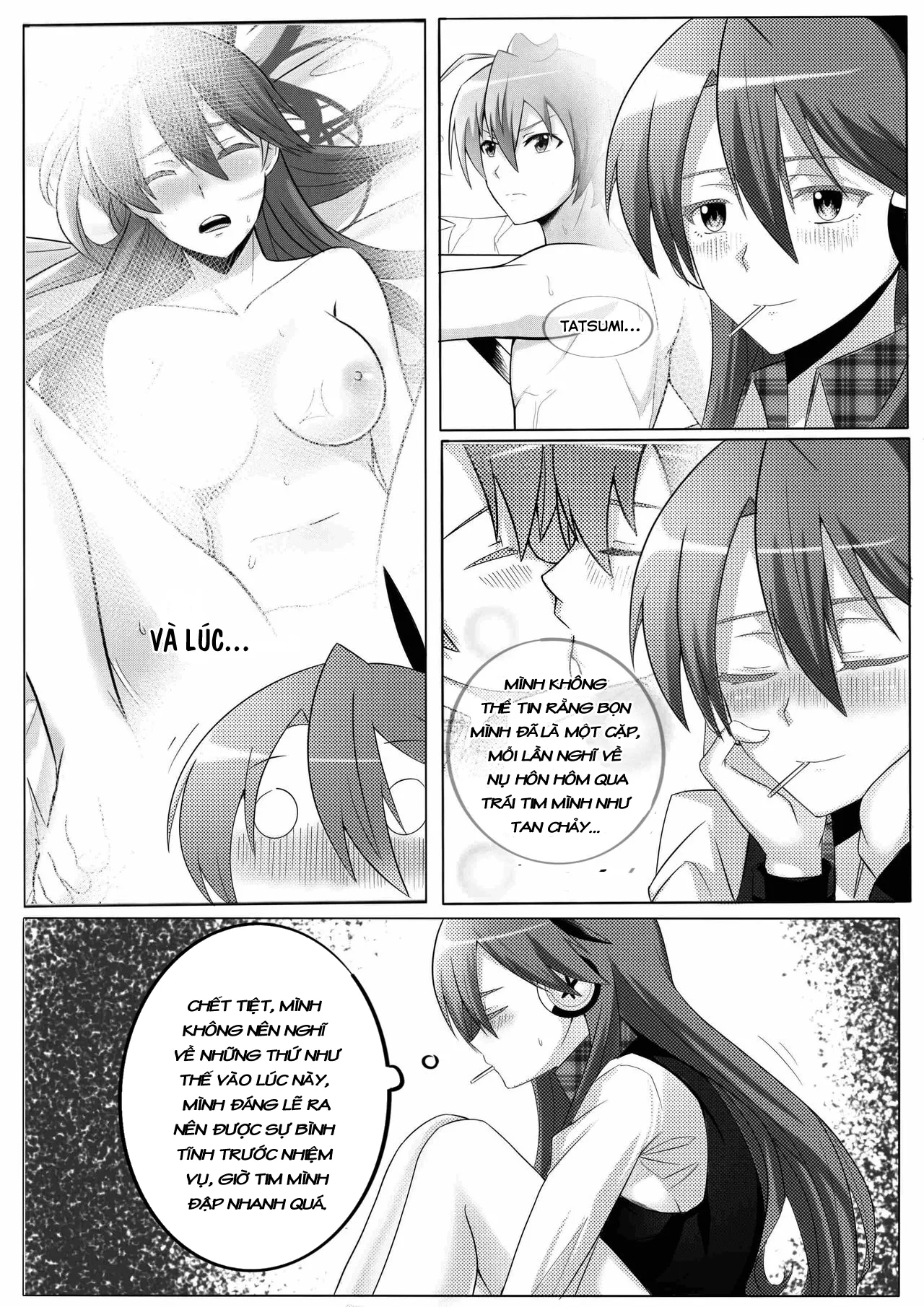 HentaiVN.net - Ảnh 23 - Chelsea: Kill the love (Akame ga KILL!) - Chap 1