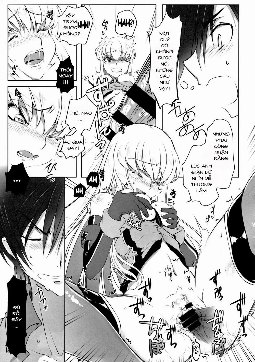HentaiVN.net - Ảnh 14 - ADDICT NOISE (Code Geass) - Chap 1