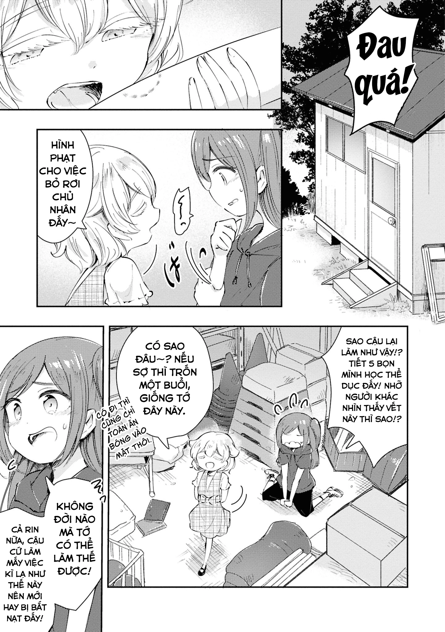 HentaiVN.net - Ảnh 12 - Natsu no Atokata - Chap 1