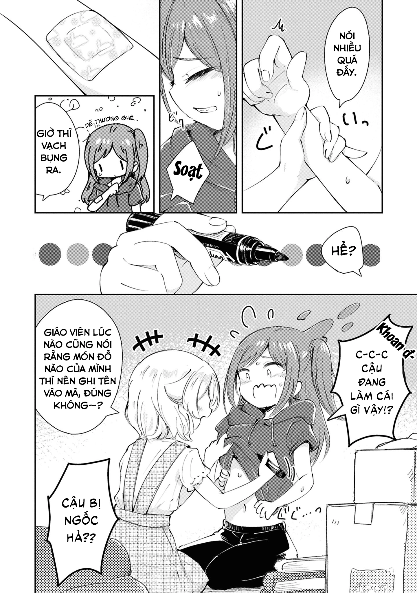 HentaiVN.net - Ảnh 13 - Natsu no Atokata - Chap 1
