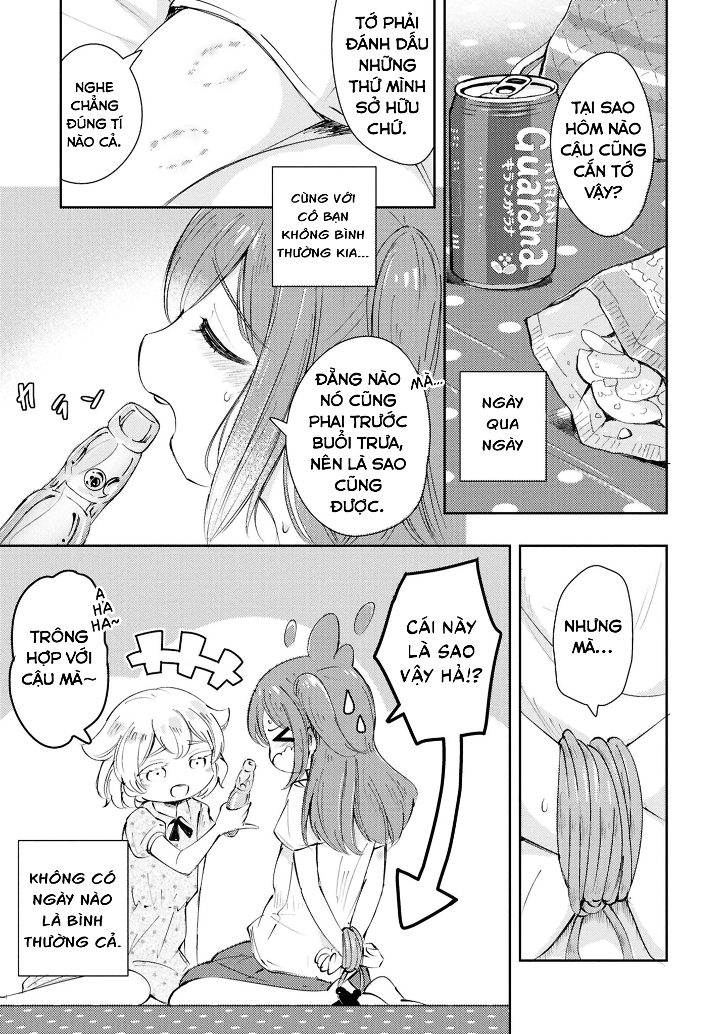 HentaiVN.net - Ảnh 16 - Natsu no Atokata - Chap 1