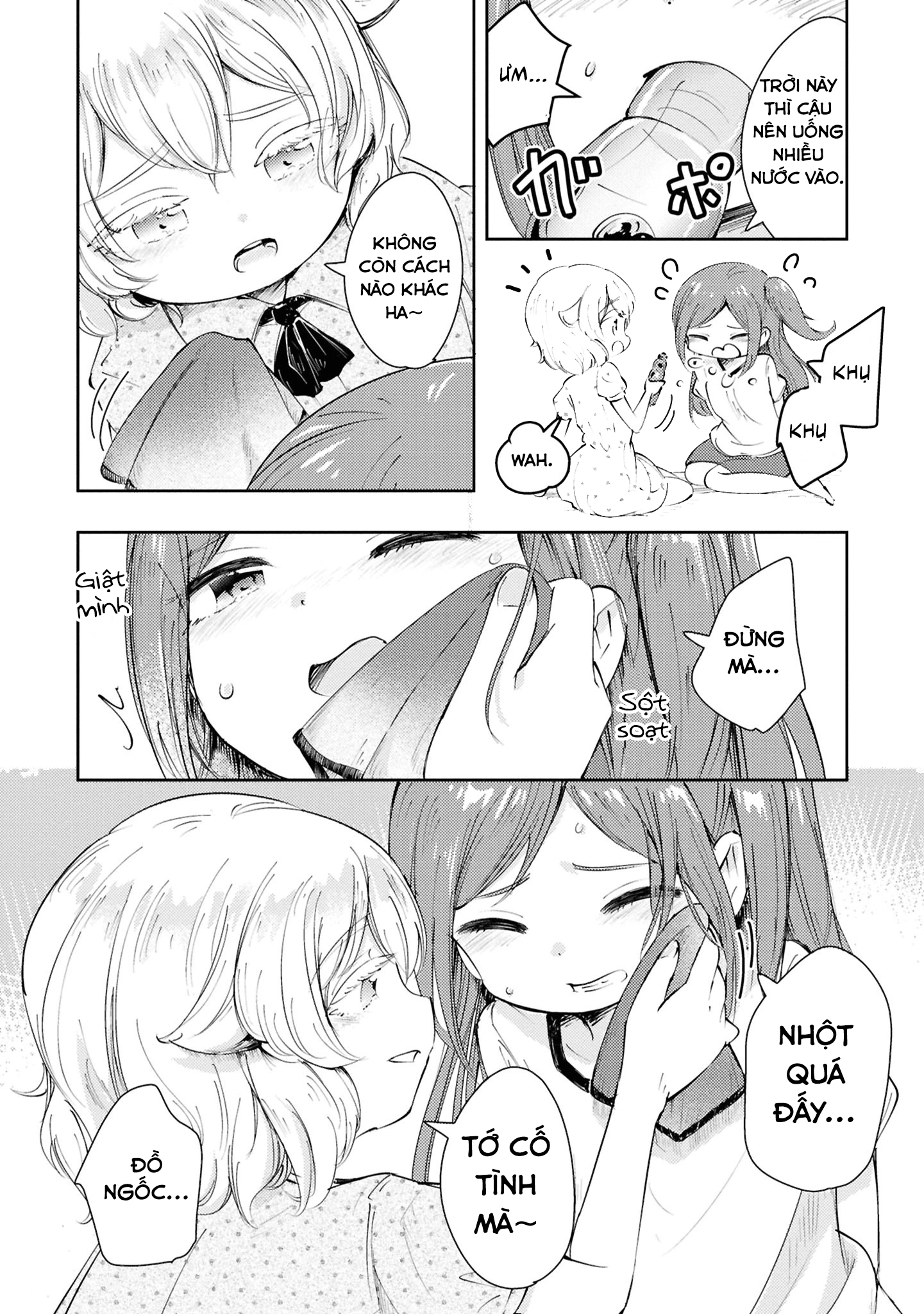 HentaiVN.net - Ảnh 17 - Natsu no Atokata - Chap 1