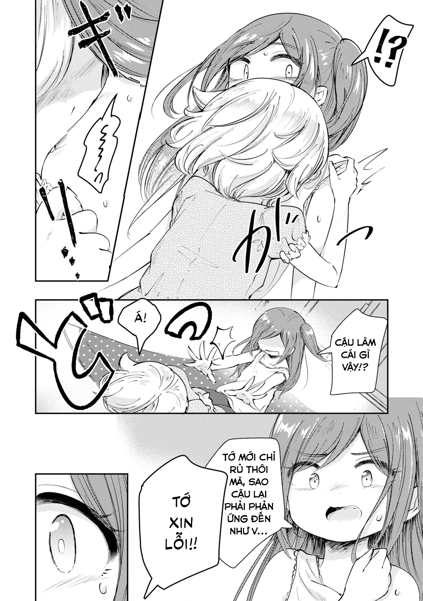 HentaiVN.net - Ảnh 25 - Natsu no Atokata - Chap 1