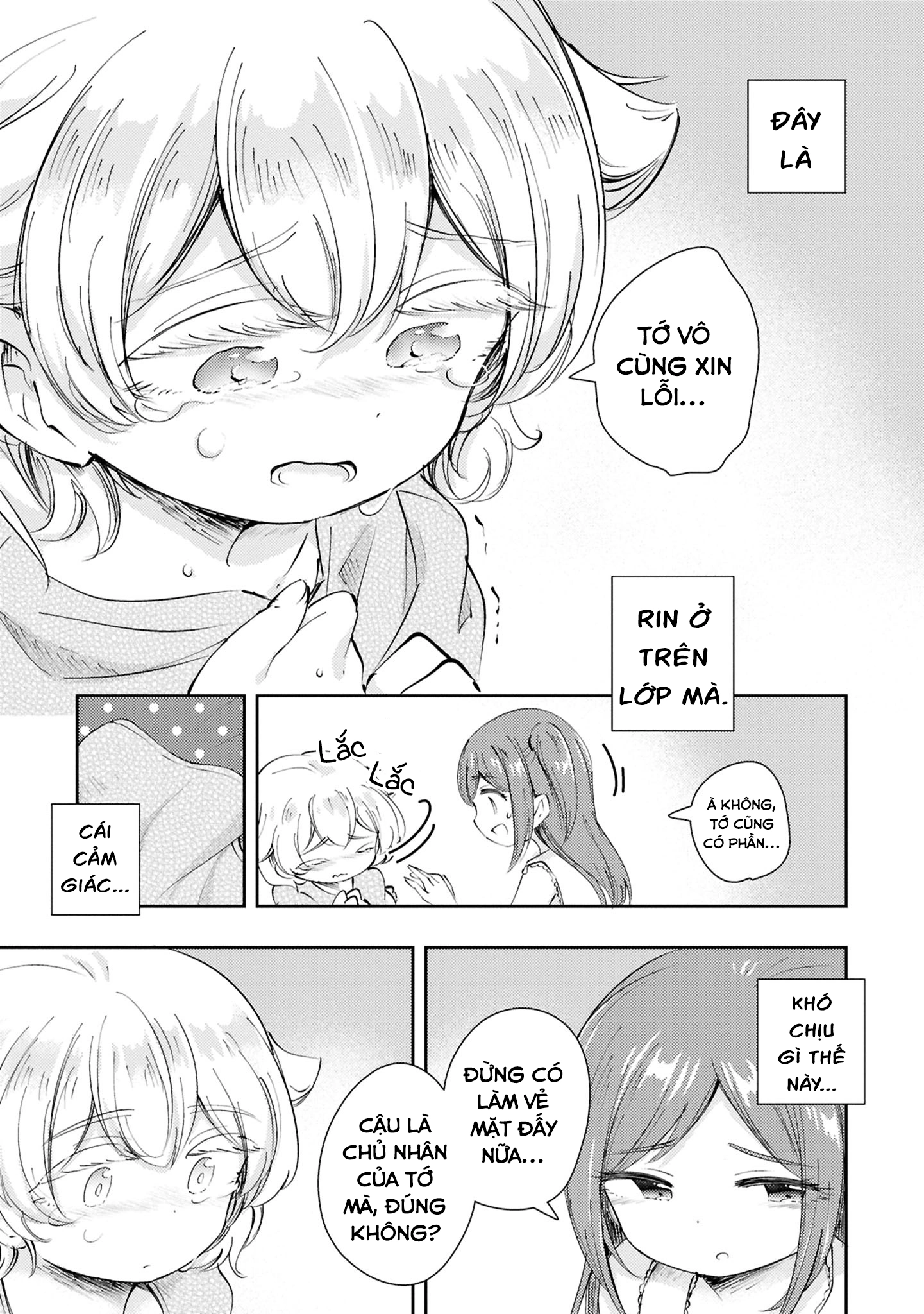 HentaiVN.net - Ảnh 26 - Natsu no Atokata - Chap 1