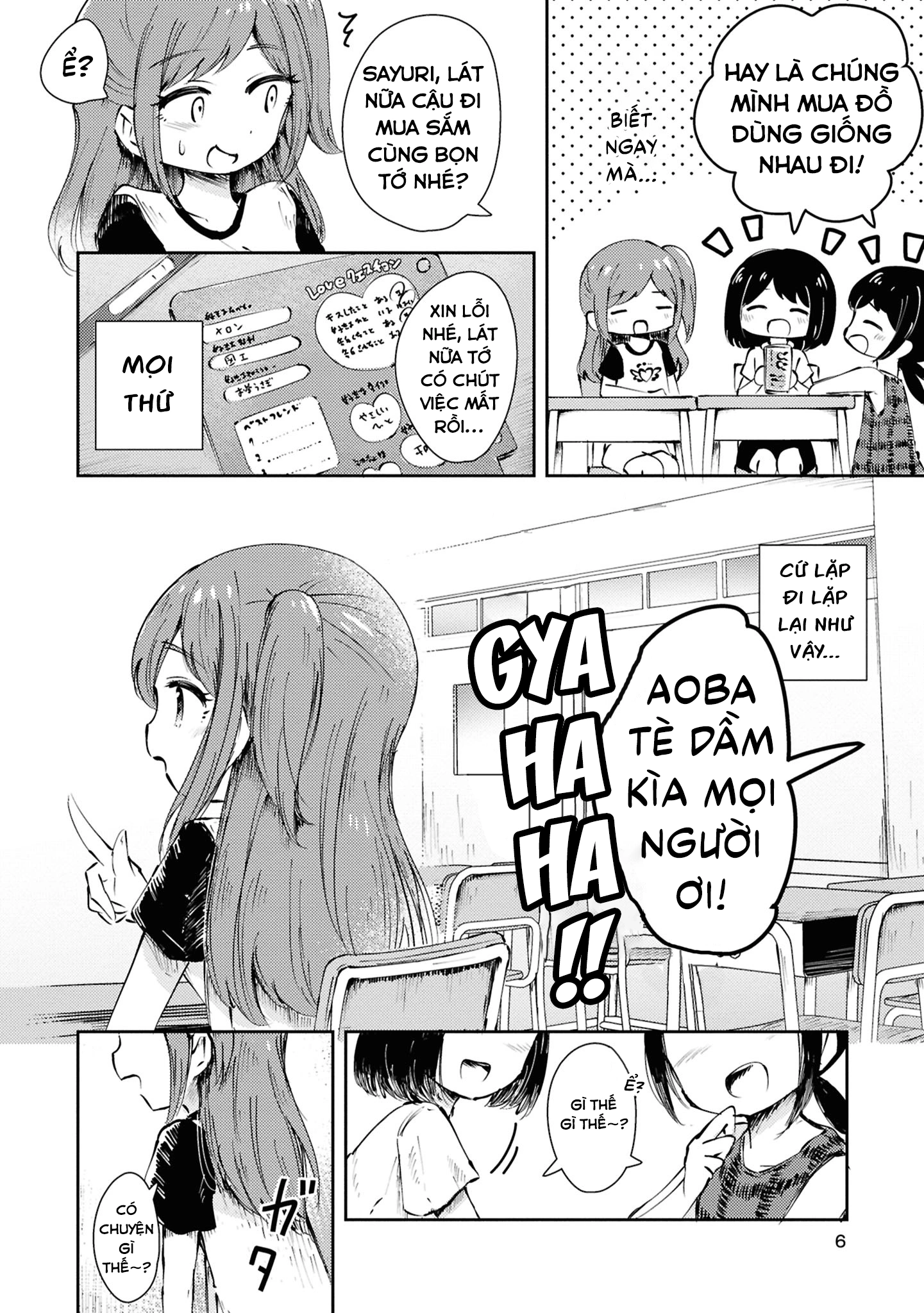 HentaiVN.net - Ảnh 3 - Natsu no Atokata - Chap 1