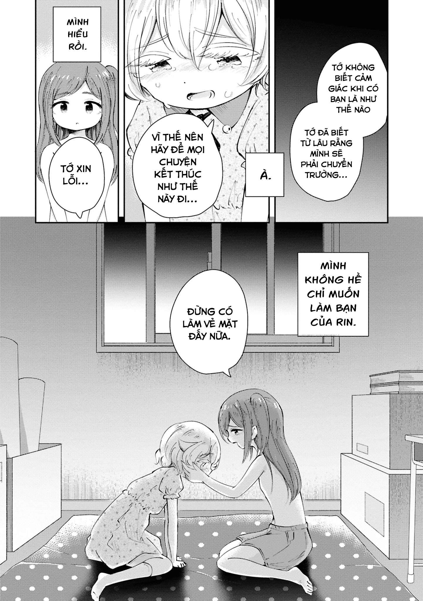 HentaiVN.net - Ảnh 37 - Natsu no Atokata - Chap 1