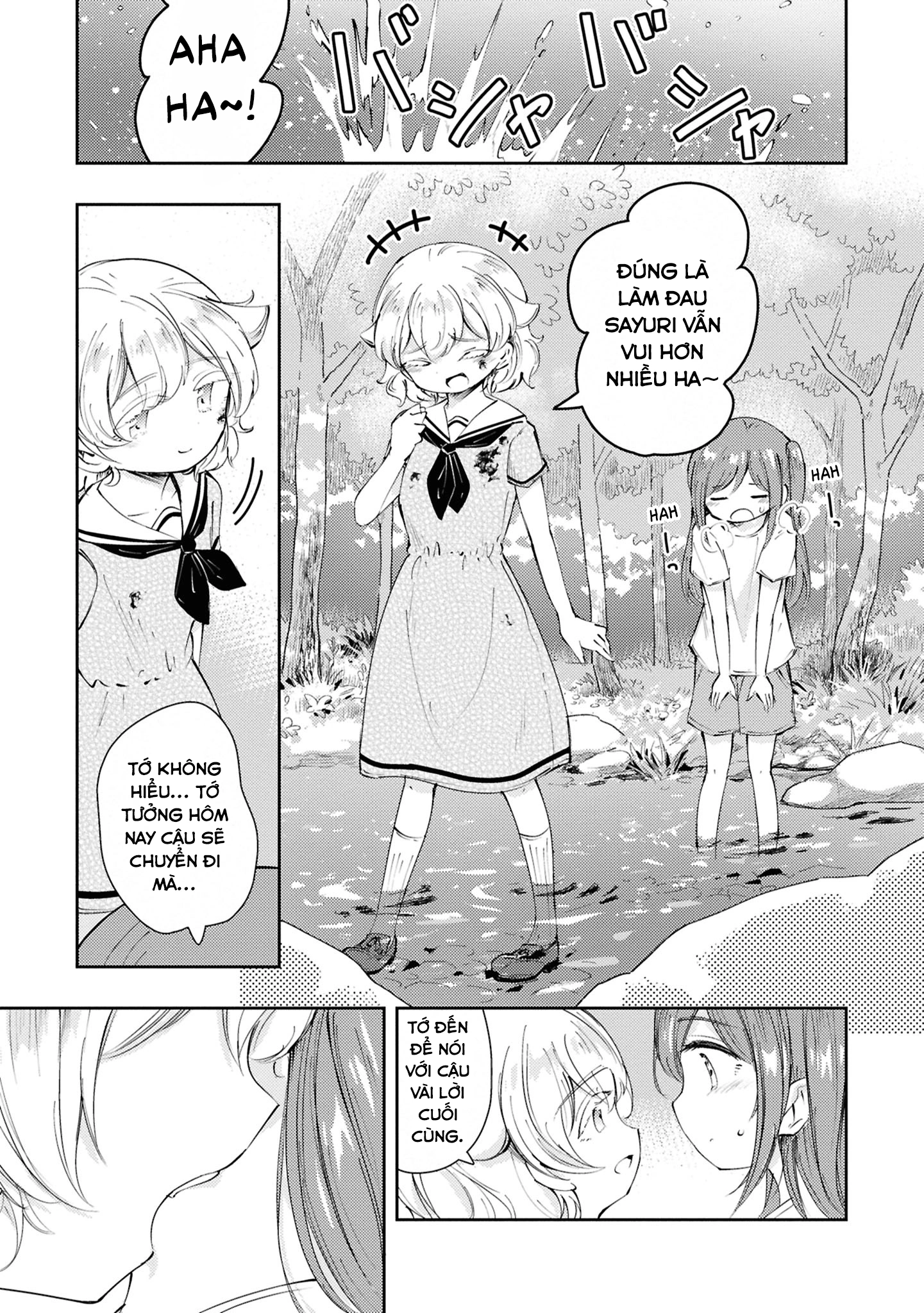 HentaiVN.net - Ảnh 42 - Natsu no Atokata - Chap 1