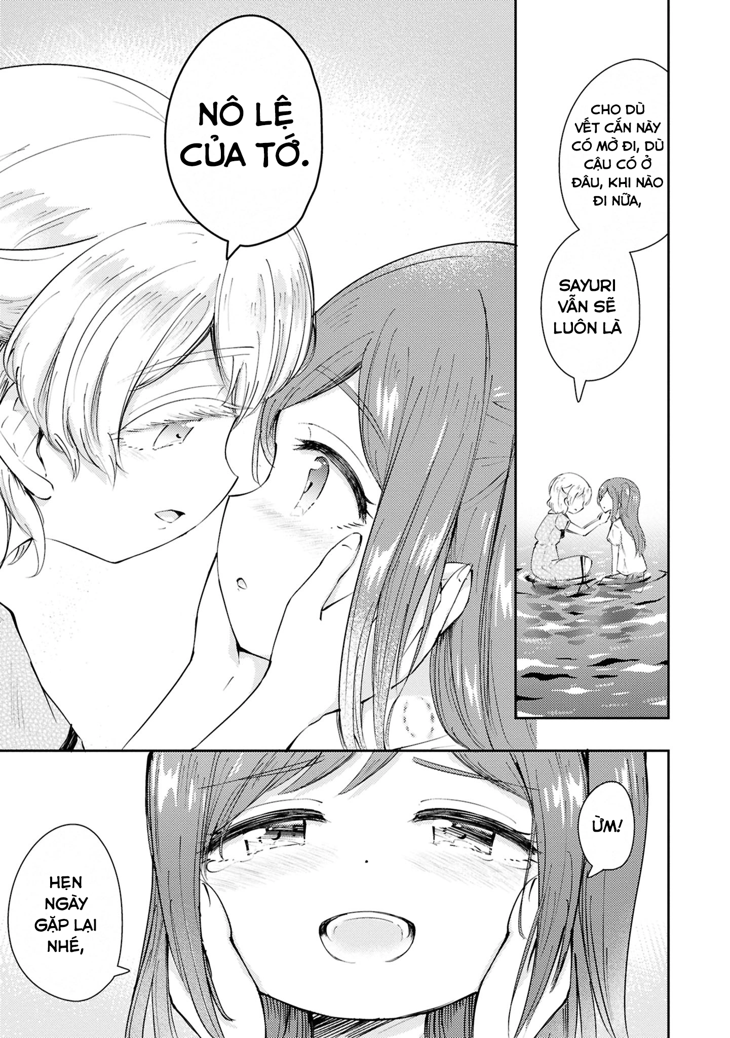 HentaiVN.net - Ảnh 44 - Natsu no Atokata - Chap 1