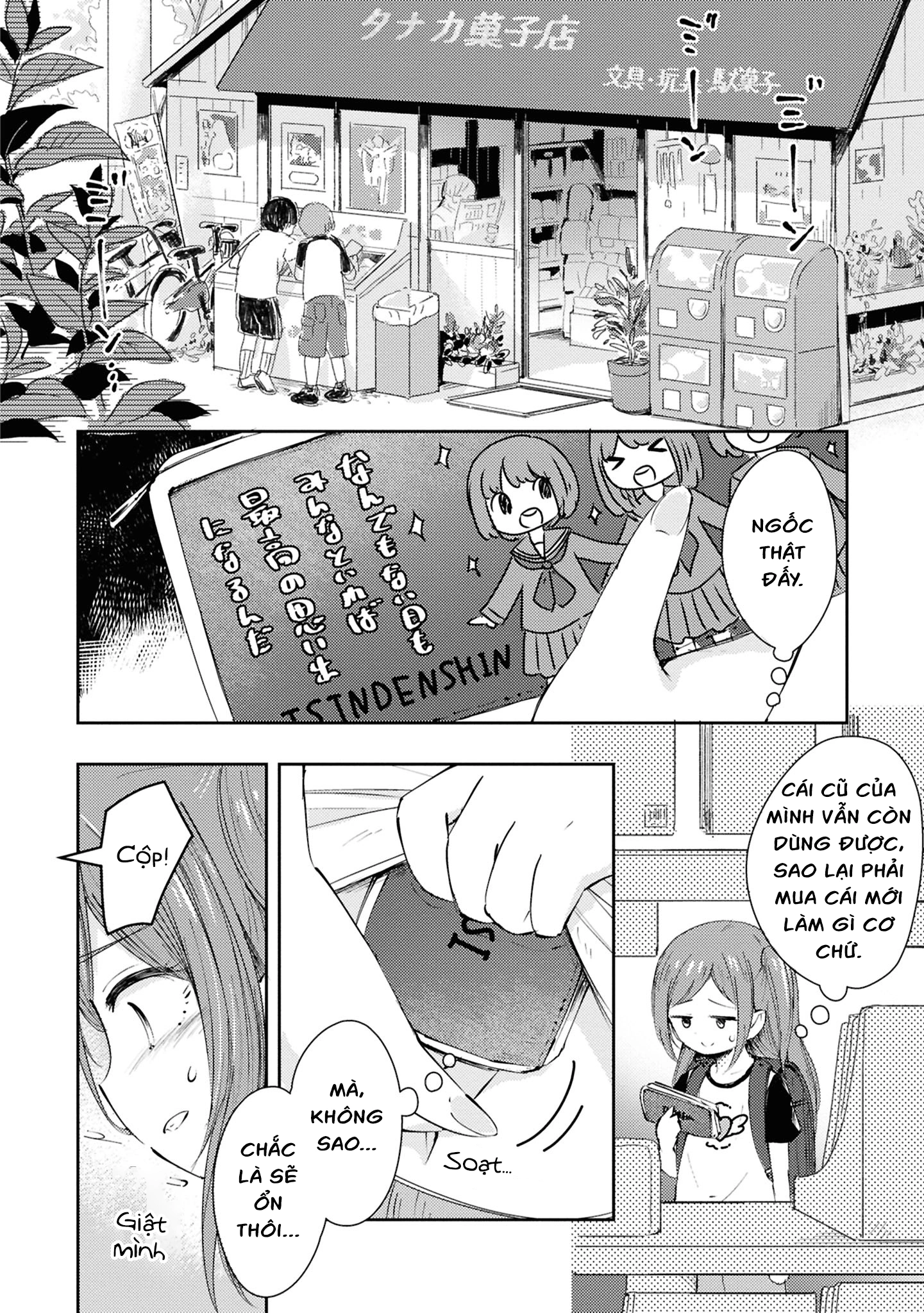 HentaiVN.net - Ảnh 7 - Natsu no Atokata - Chap 1