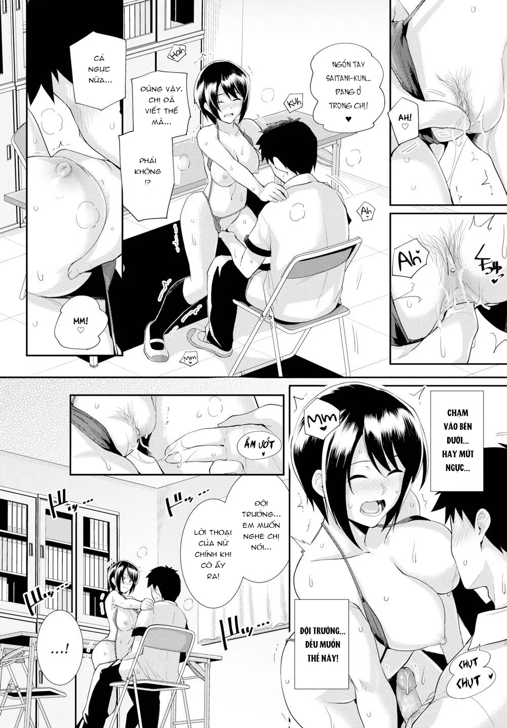 HentaiVN.net - Ảnh 11 - I Want a Love Like the Ones in Manga [Muốn Một Tình Yêu Giống Với Manga] - Chap 1
