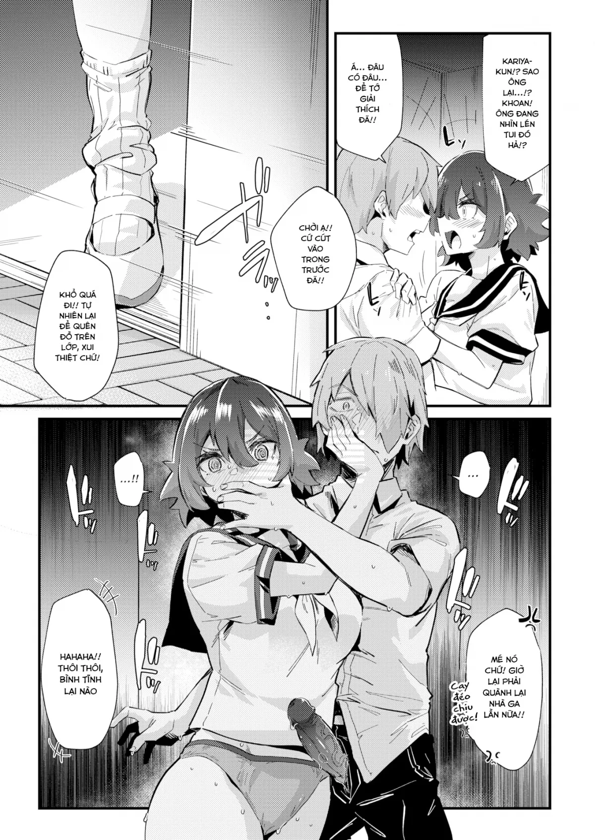 HentaiVN.net - Ảnh 5 - Tủ đồ x Hỗn loạn - Chap 1