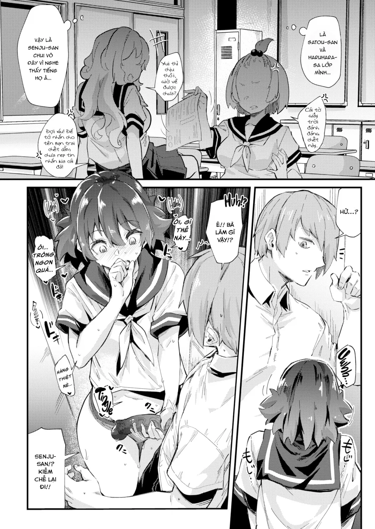 HentaiVN.net - Ảnh 6 - Tủ đồ x Hỗn loạn - Chap 1