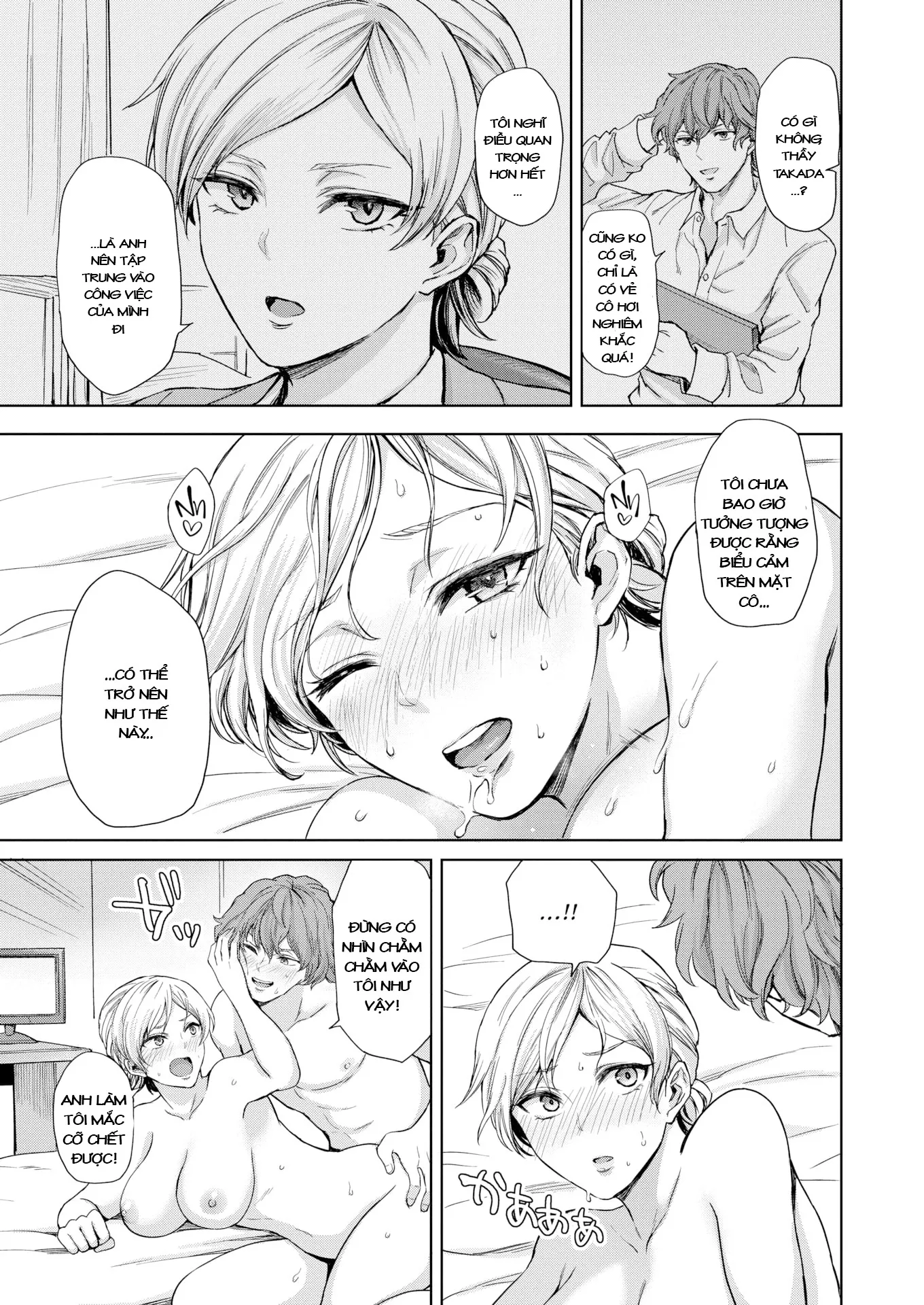 HentaiVN.net - Ảnh 18 - Cool Sensation - Chap 1