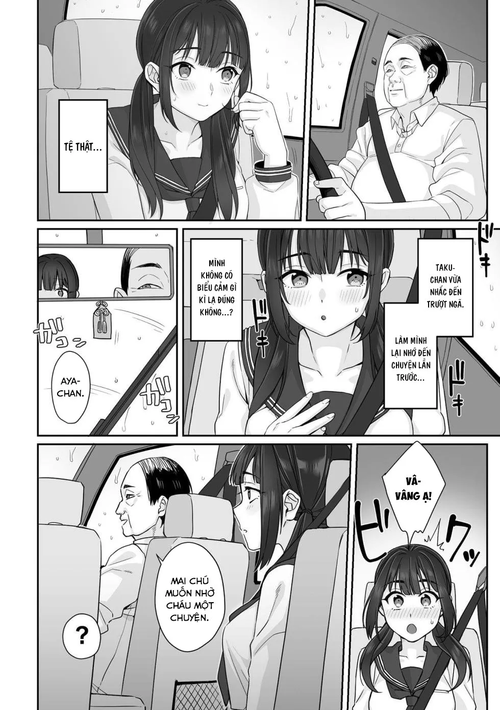 HentaiVN.net - Ảnh 14 - Junboku Joshikousei wa Oyaji Iro ni Somerarete Comic Ban - Chap 1