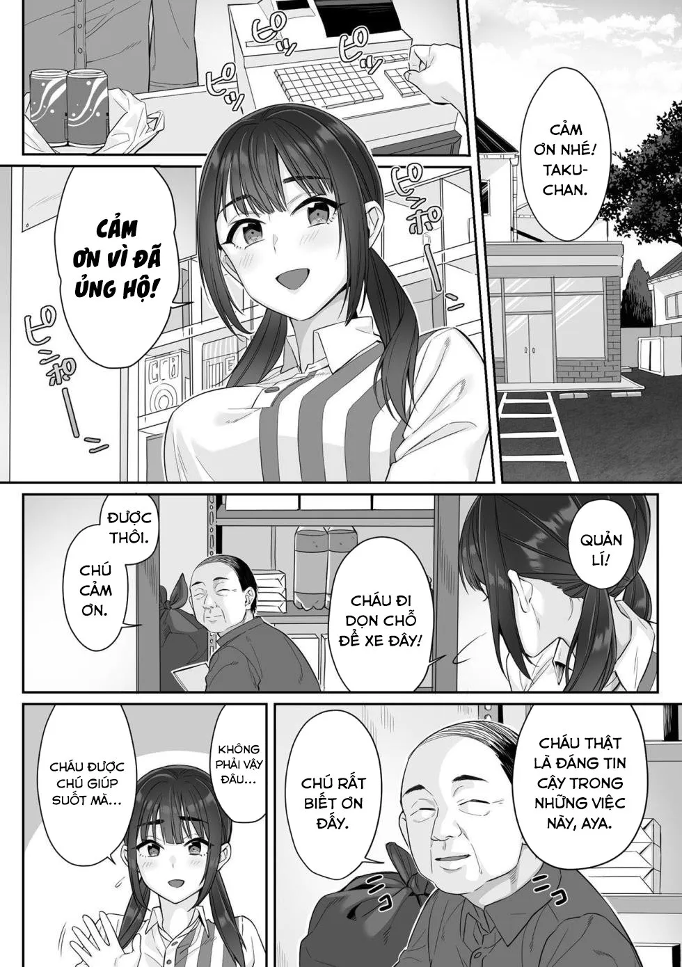 HentaiVN.net - Ảnh 8 - Junboku Joshikousei wa Oyaji Iro ni Somerarete Comic Ban - Chap 1