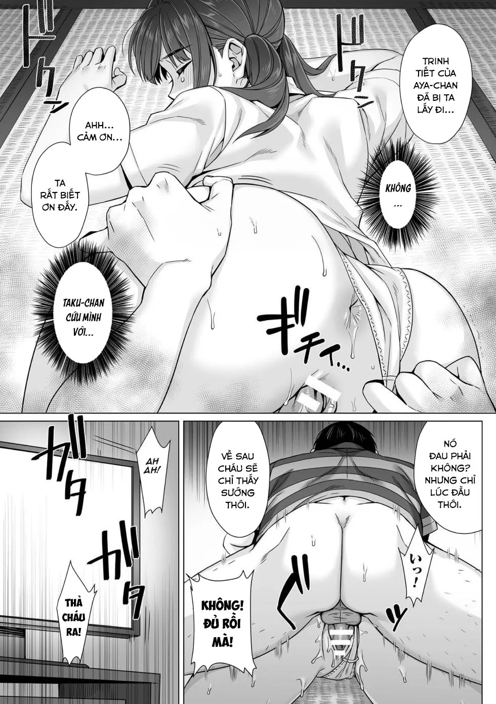 HentaiVN.net - Ảnh 12 - Junboku Joshikousei wa Oyaji Iro ni Somerarete Comic Ban - Chap 3