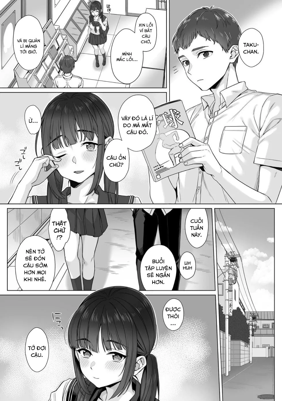 HentaiVN.net - Ảnh 4 - Junboku Joshikousei wa Oyaji Iro ni Somerarete Comic Ban - Chap 3