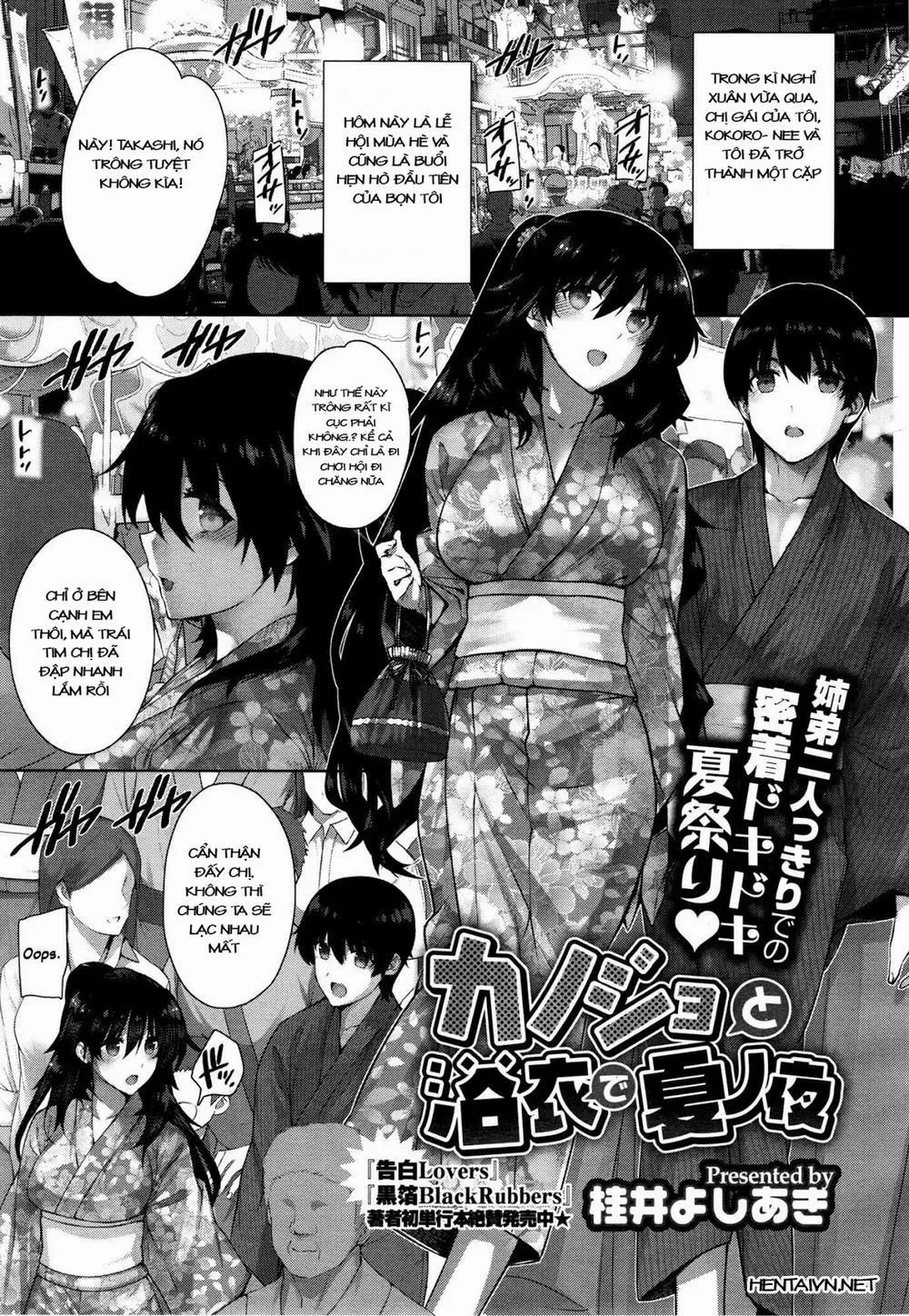 HentaiVN.net - Ảnh 2 - Kanojo To Yukata De Natsu No Yoru - Chap 1