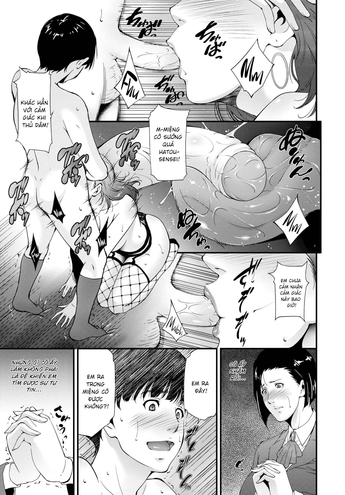 HentaiVN.net - Ảnh 10 - Cô giáo Thảo [Confidence] - Chap 1