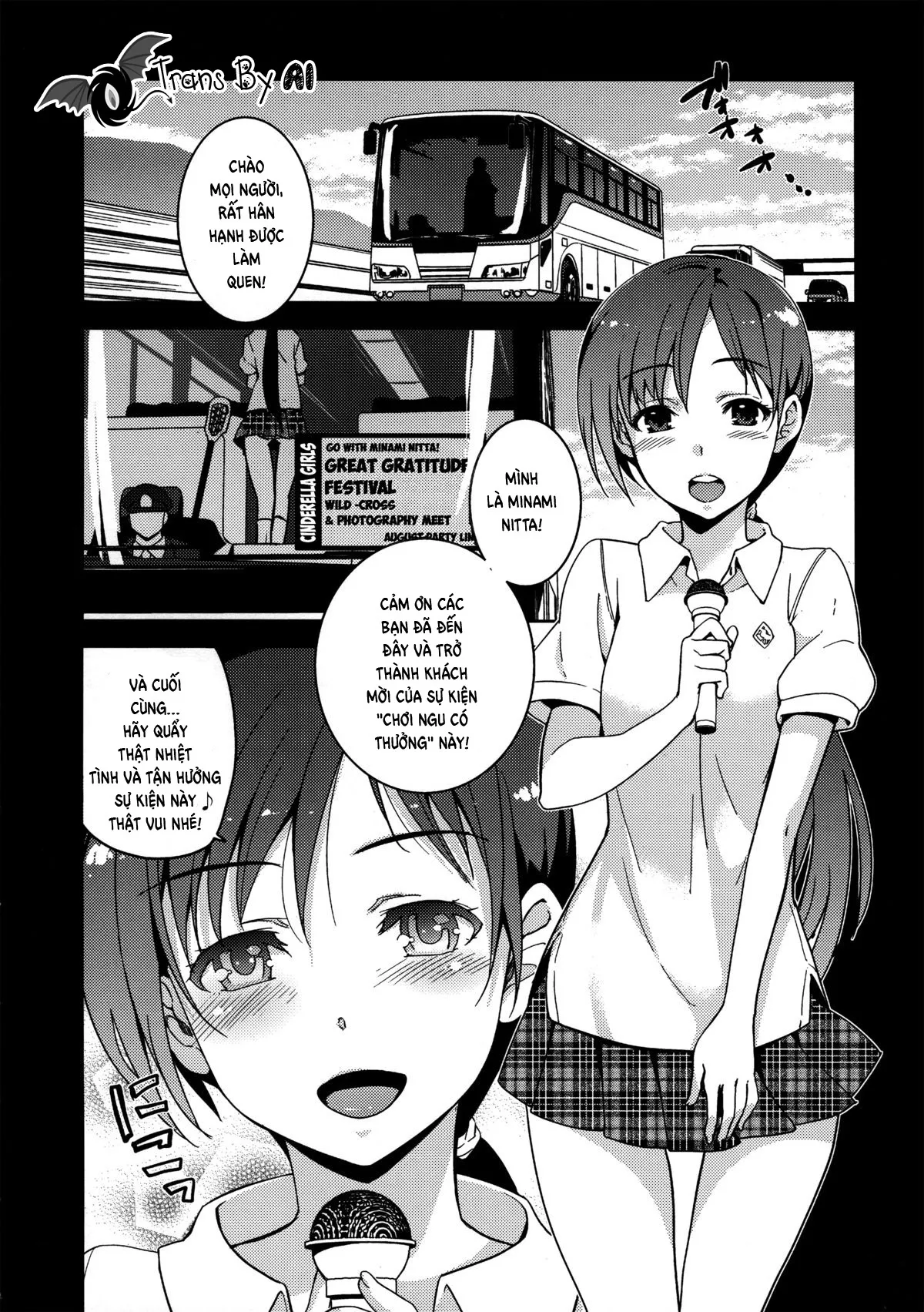 HentaiVN.net - Ảnh 4 - Festa! (The Idolm@ster) - Chap 1
