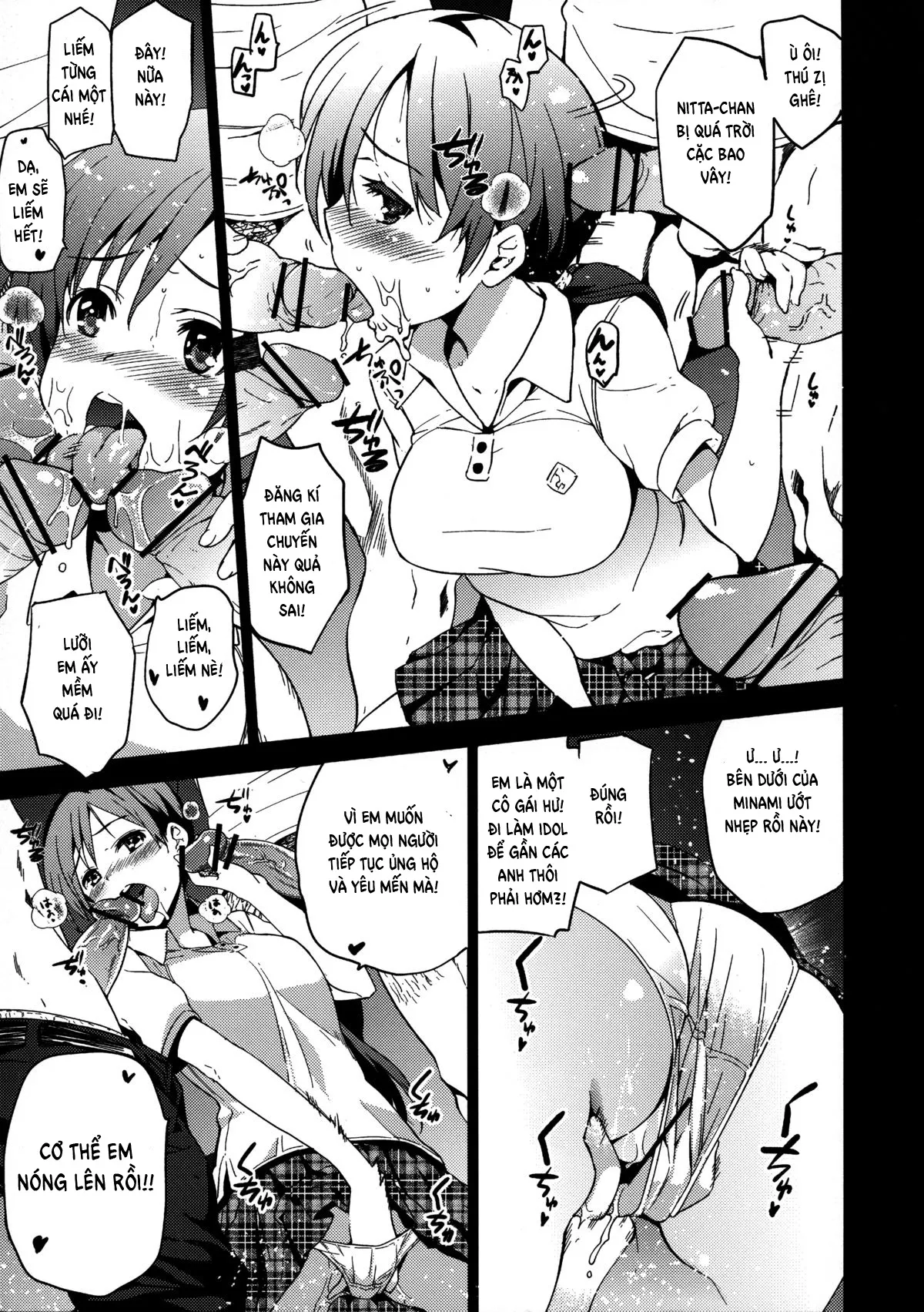 HentaiVN.net - Ảnh 9 - Festa! (The Idolm@ster) - Chap 1