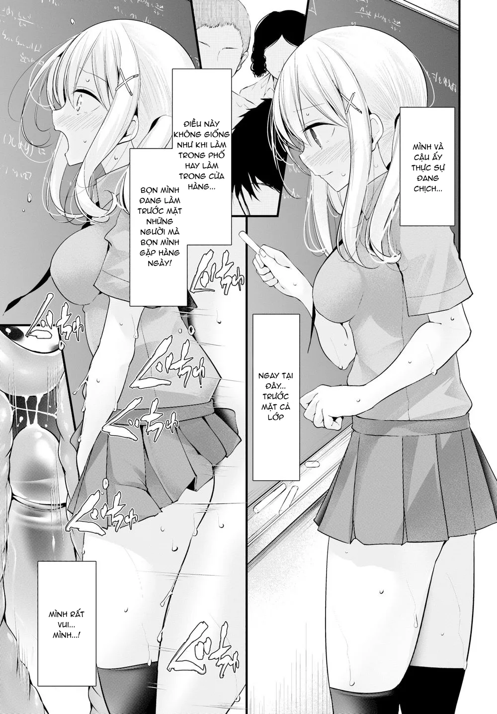 HentaiVN.net - Ảnh 9 - Cocksleeve Classroom – Another Story - Chap 1