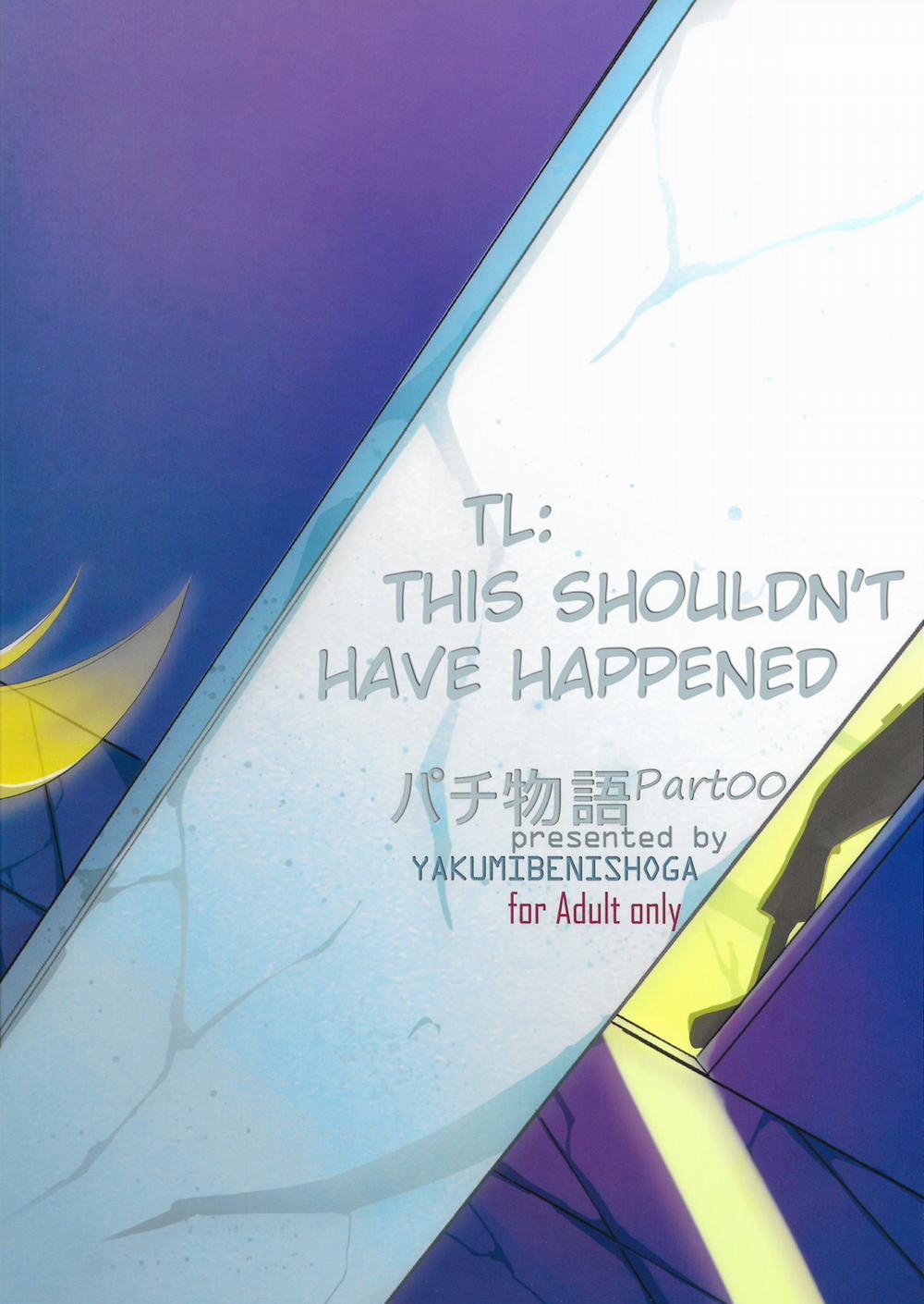 HentaiVN.net - Ảnh 3 - Pachimonogatari: Shinobu Monologue (Bakemonogatari) - Chap 1